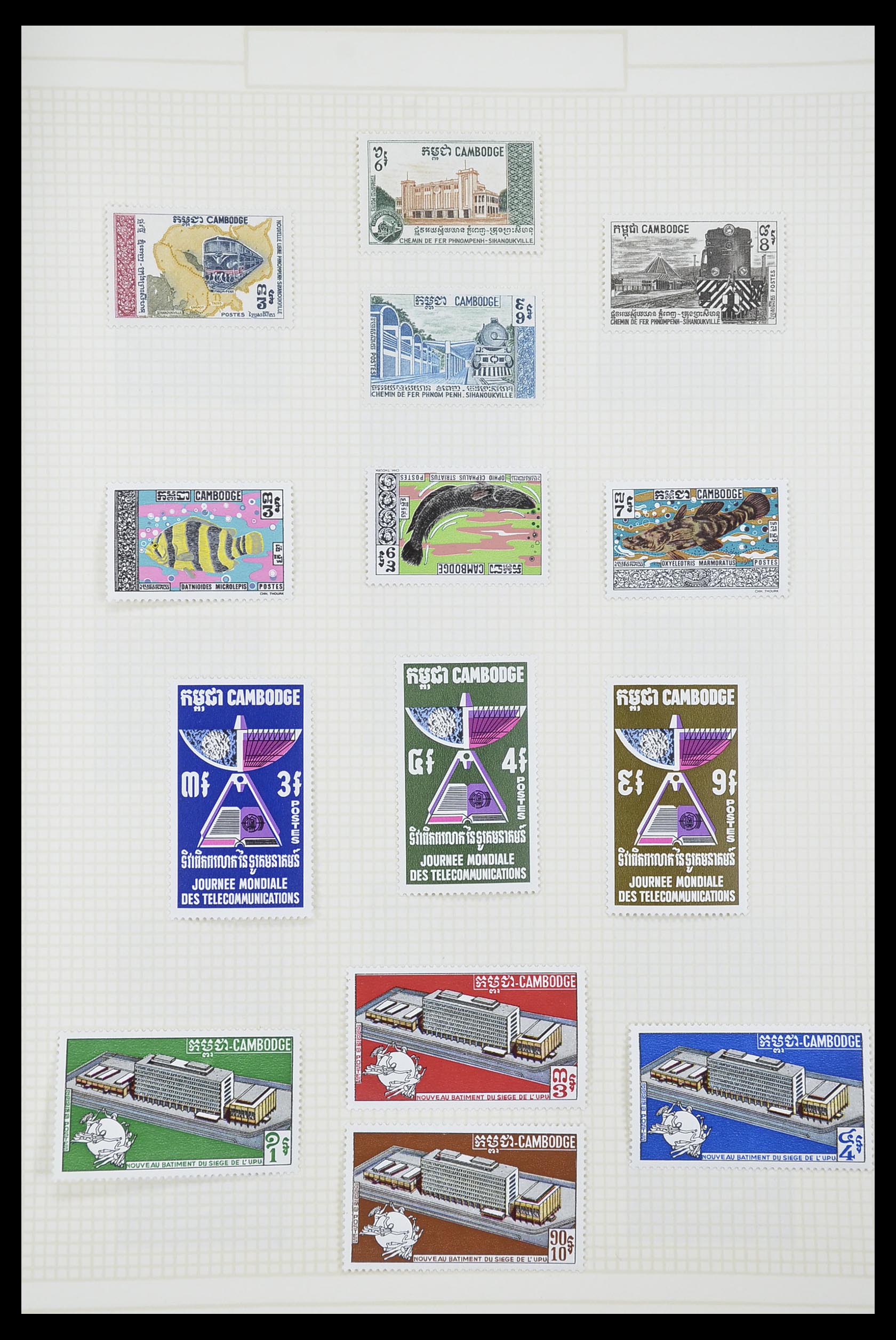 33914 081 - Stamp collection 33914 French colonies in Asia 1951-1975.