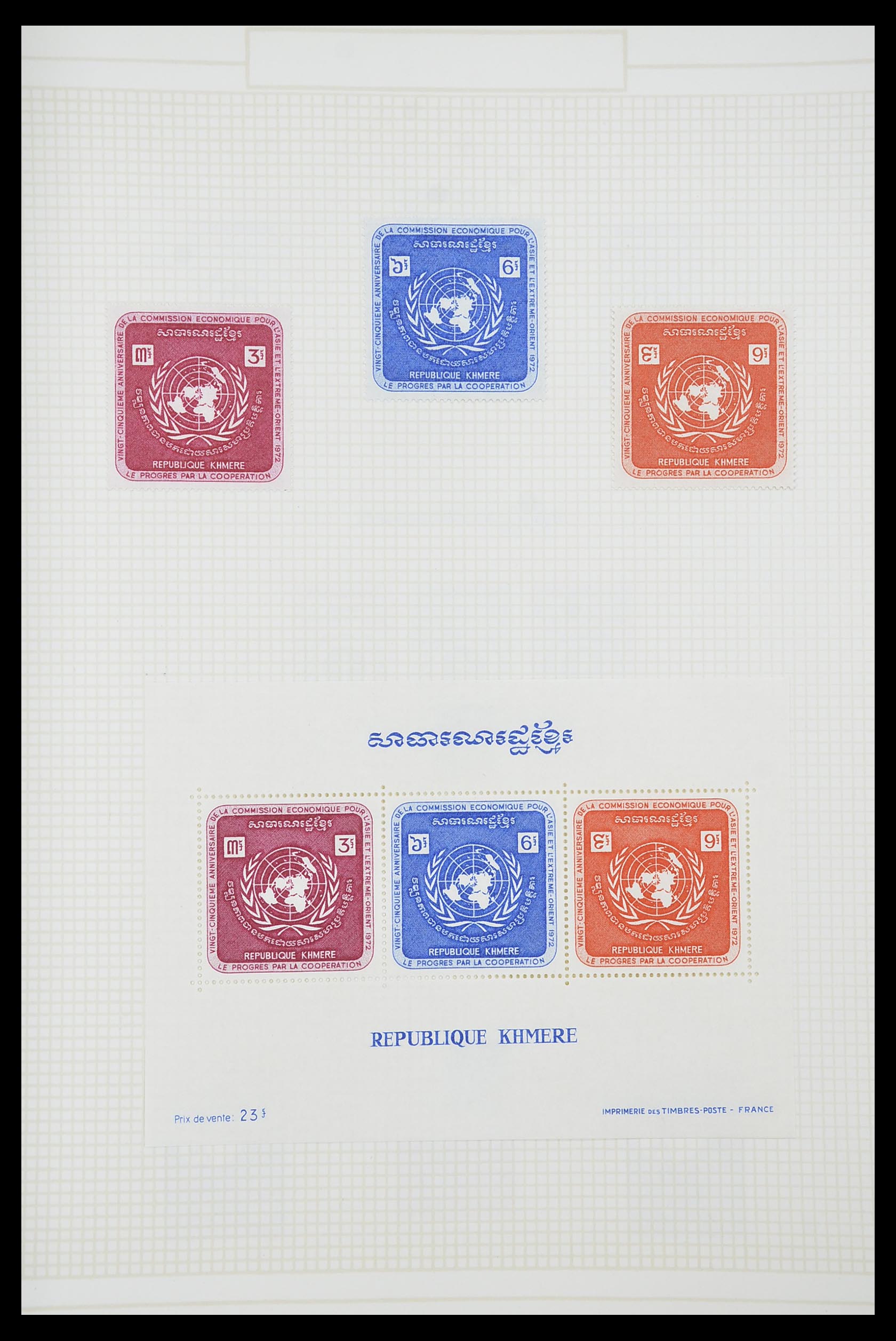 33914 089 - Stamp collection 33914 French colonies in Asia 1951-1975.