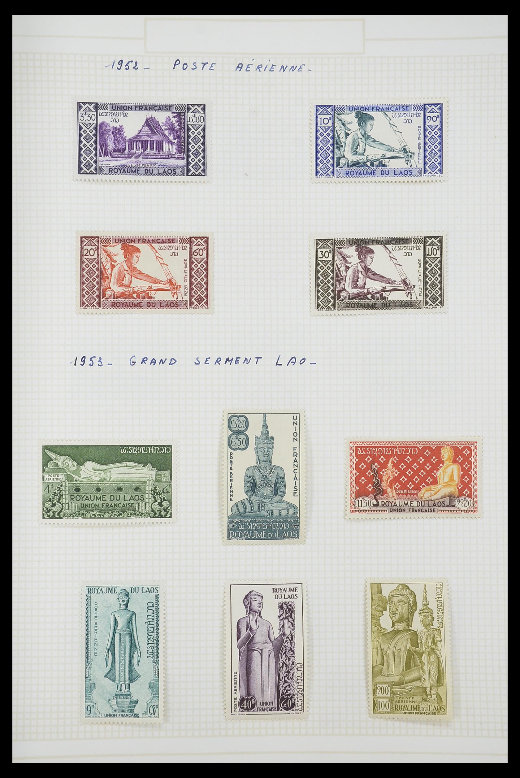 33914 097 - Stamp collection 33914 French colonies in Asia 1951-1975.