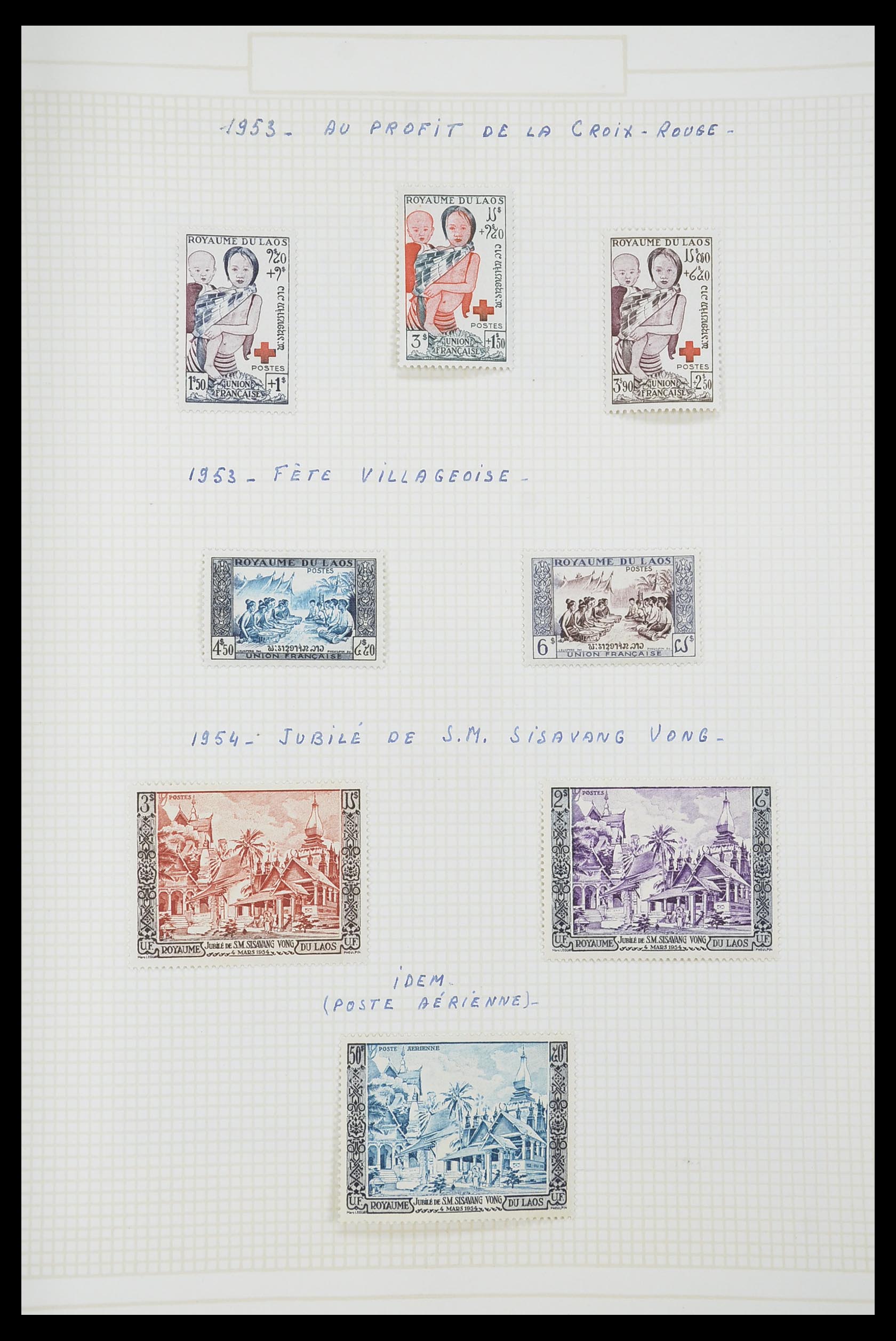 33914 101 - Stamp collection 33914 French colonies in Asia 1951-1975.
