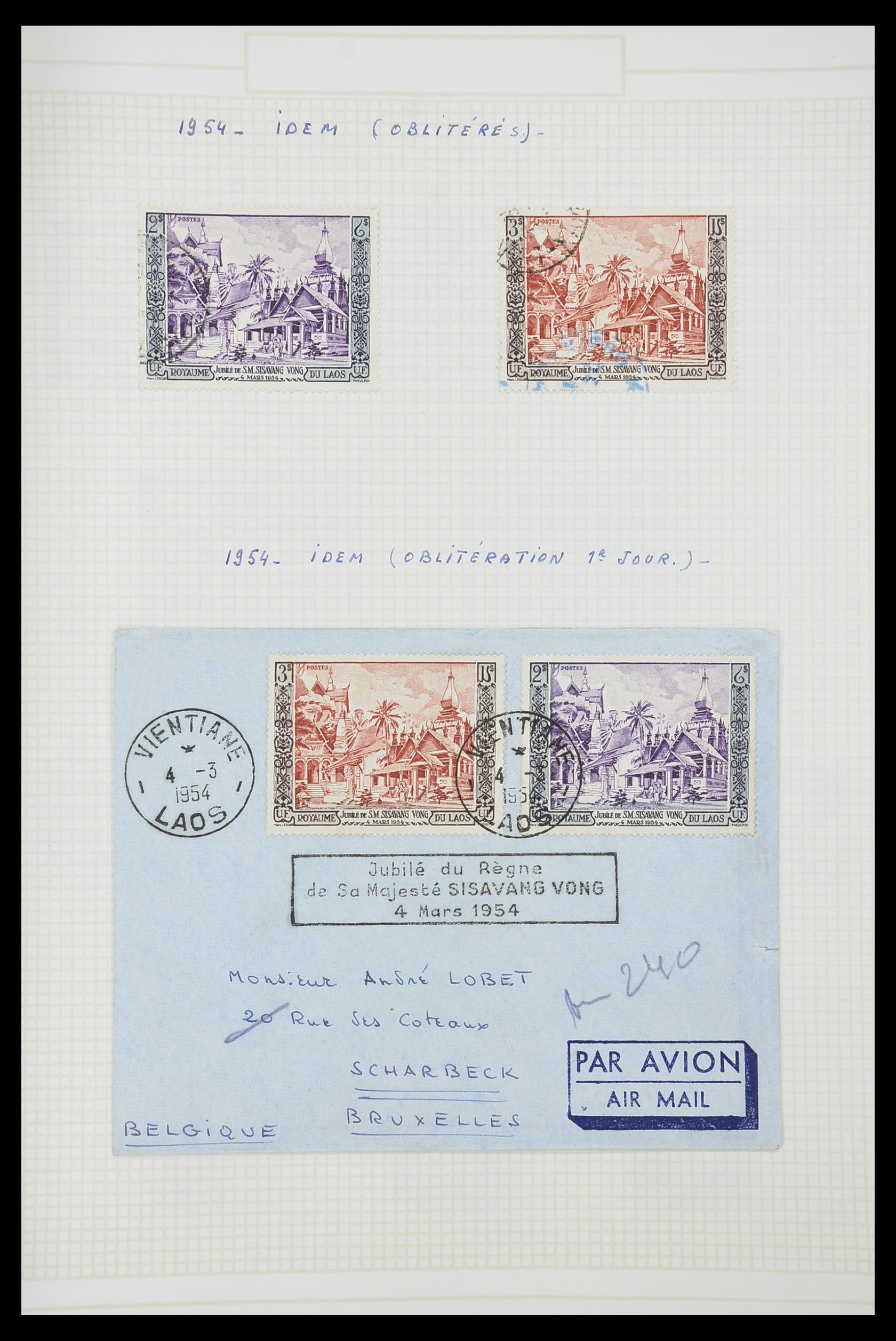 33914 102 - Stamp collection 33914 French colonies in Asia 1951-1975.