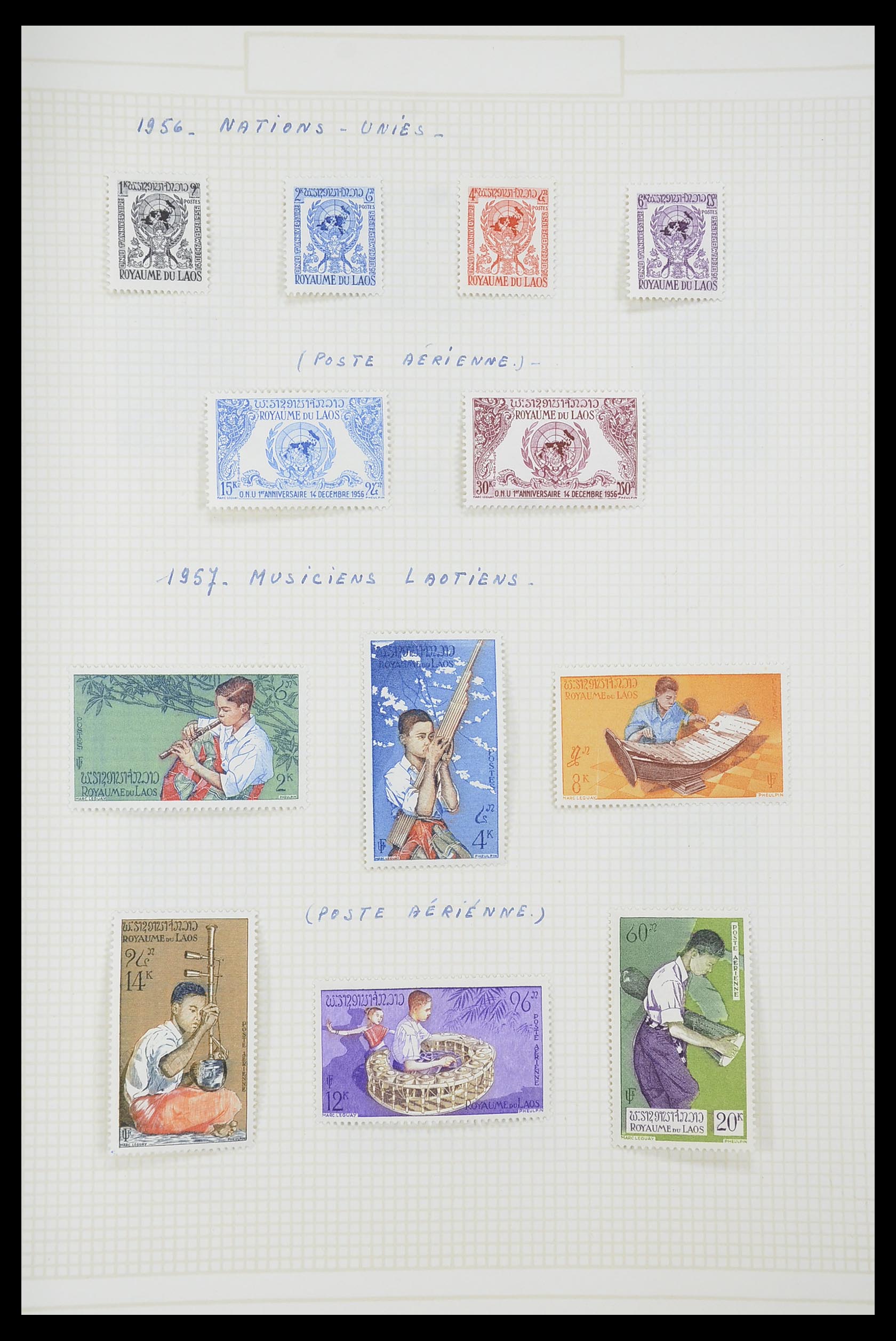 33914 104 - Stamp collection 33914 French colonies in Asia 1951-1975.
