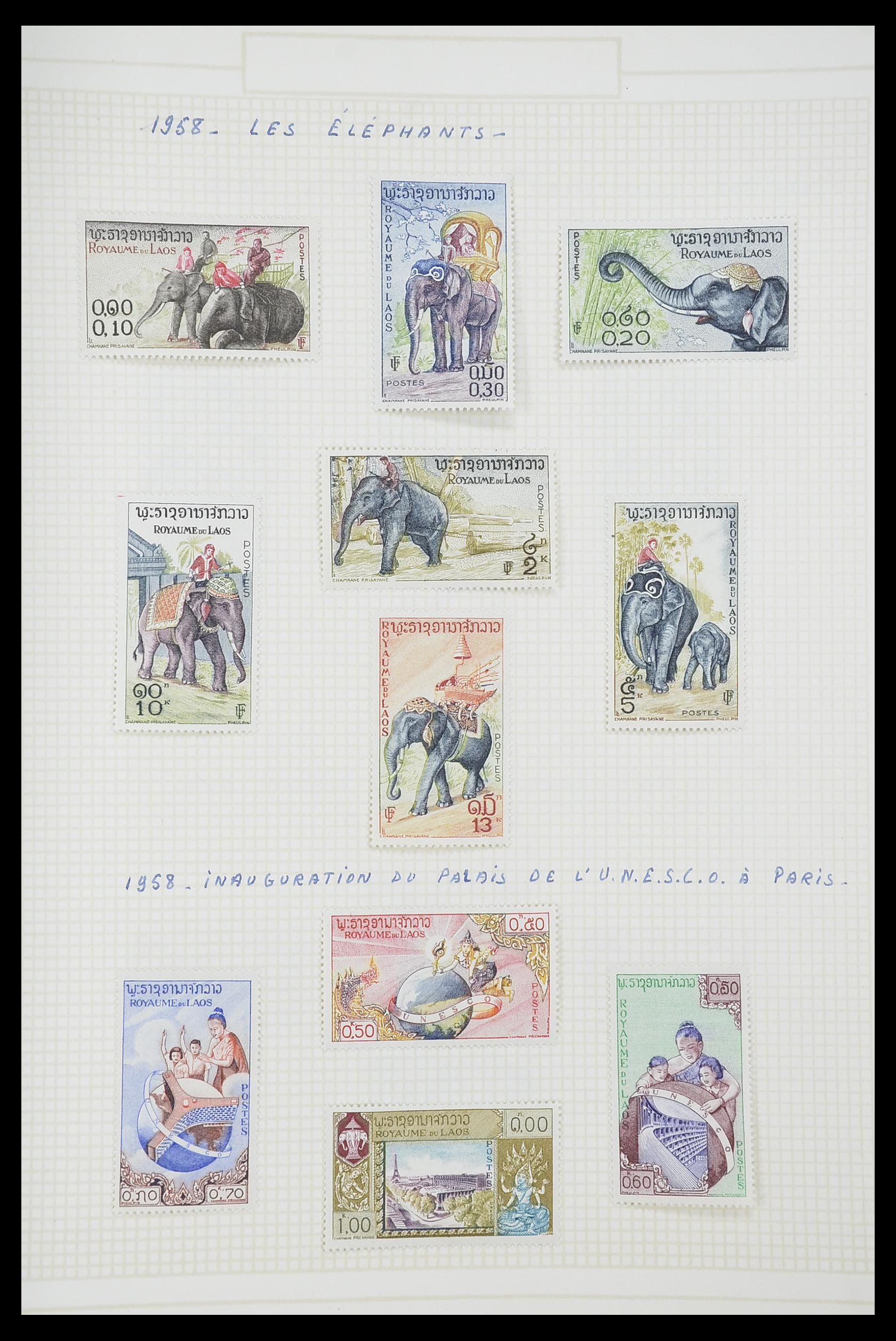 33914 106 - Stamp collection 33914 French colonies in Asia 1951-1975.