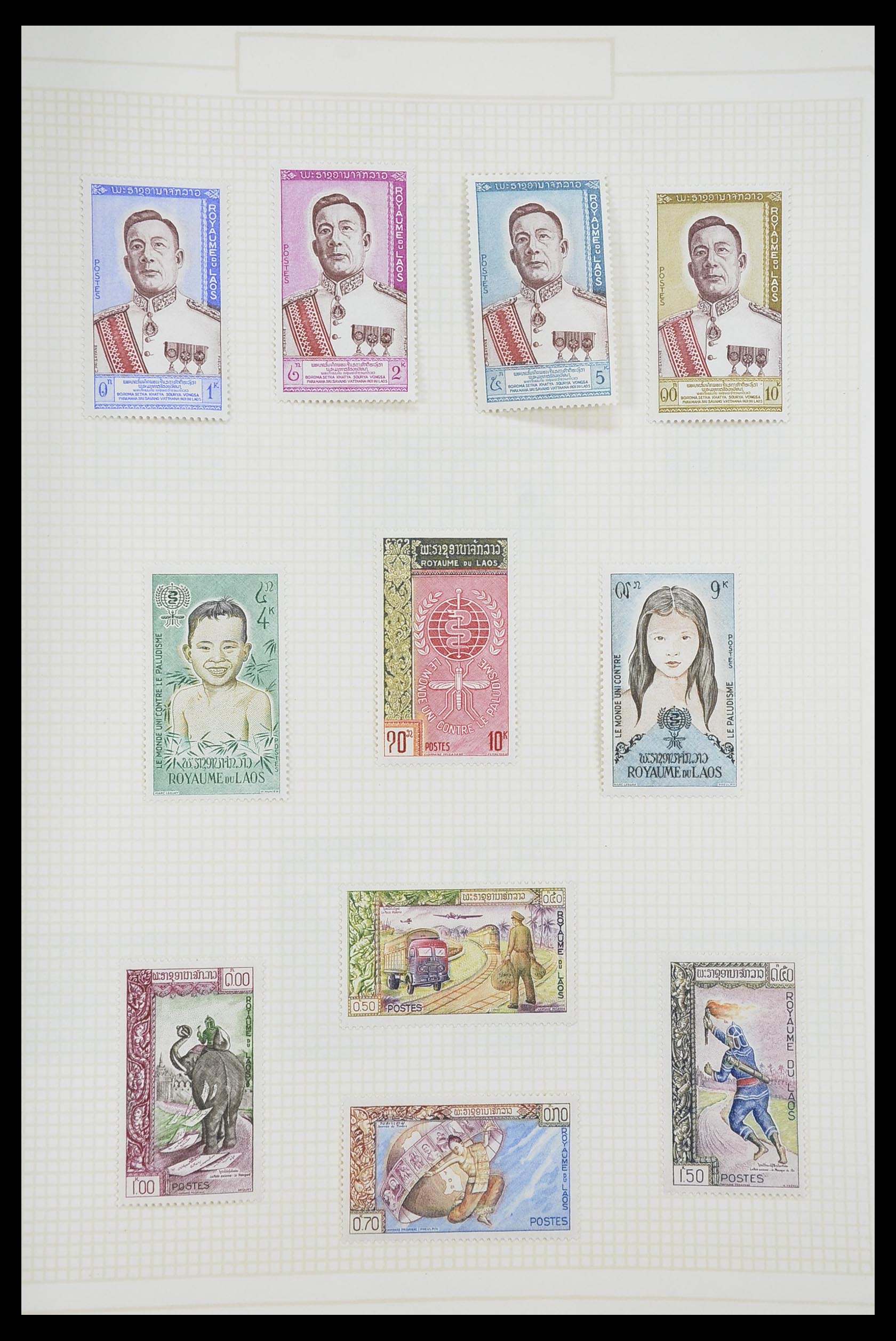 33914 110 - Stamp collection 33914 French colonies in Asia 1951-1975.