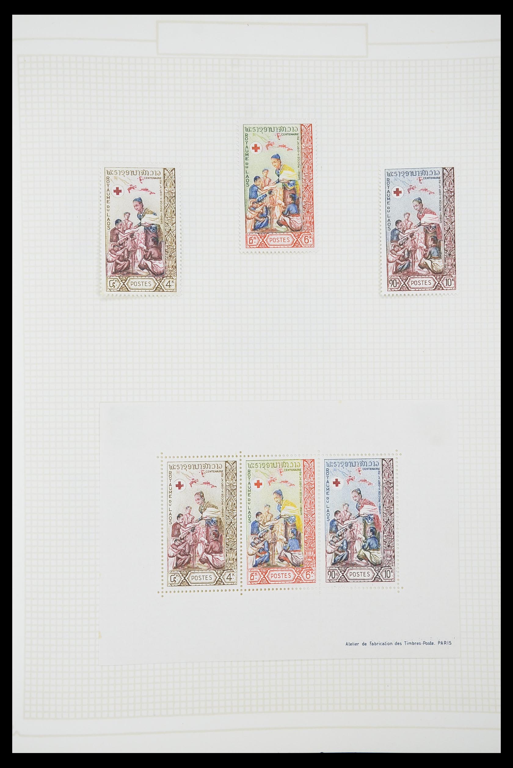 33914 113 - Stamp collection 33914 French colonies in Asia 1951-1975.