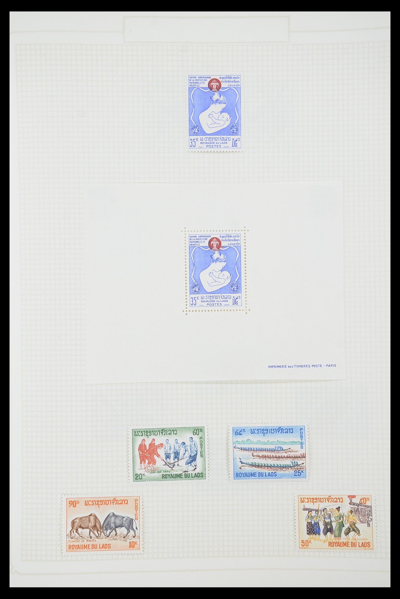 33914 120 - Stamp collection 33914 French colonies in Asia 1951-1975.
