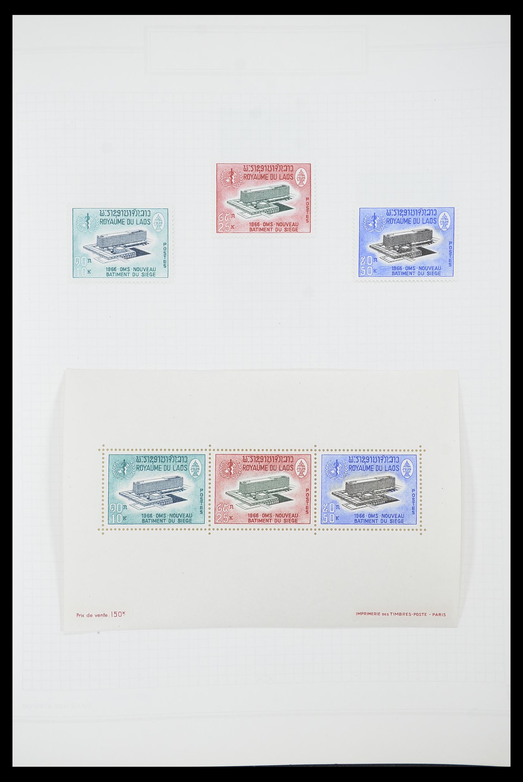33914 123 - Stamp collection 33914 French colonies in Asia 1951-1975.