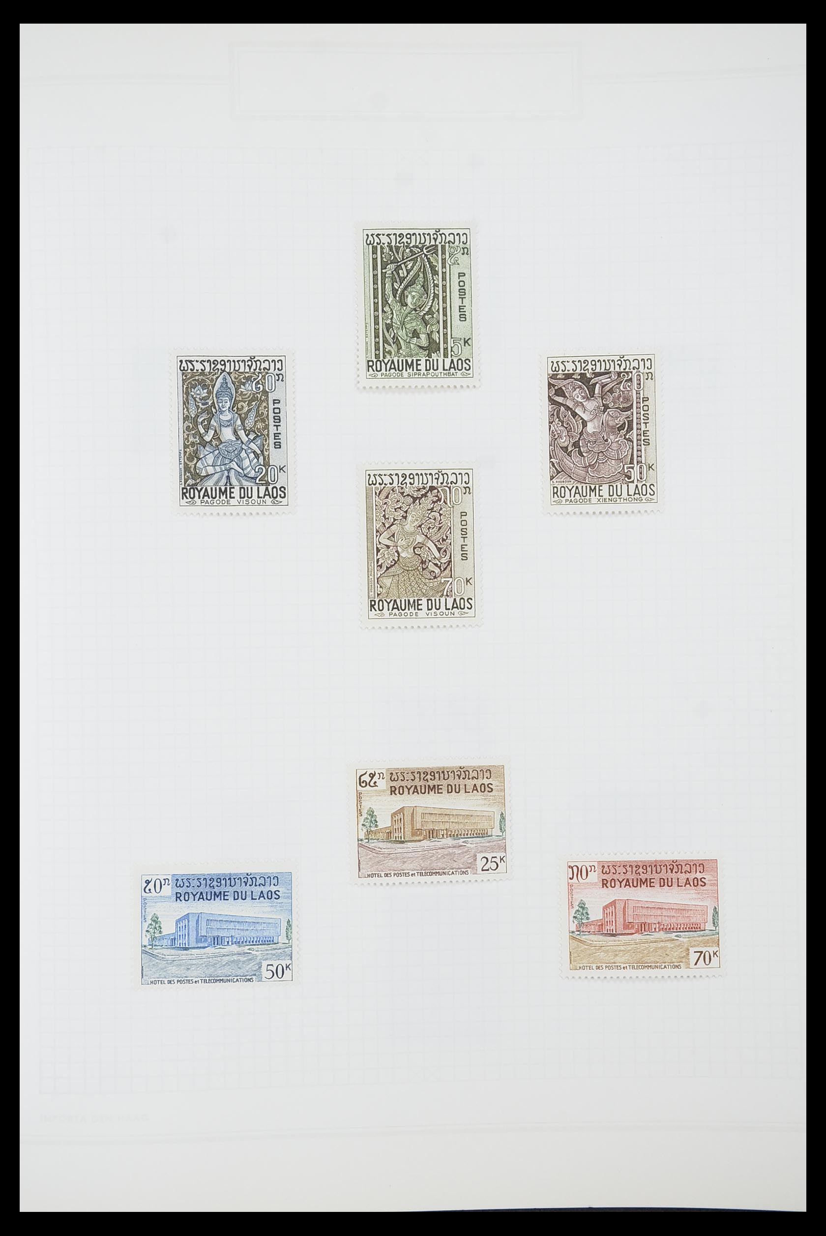 33914 127 - Stamp collection 33914 French colonies in Asia 1951-1975.
