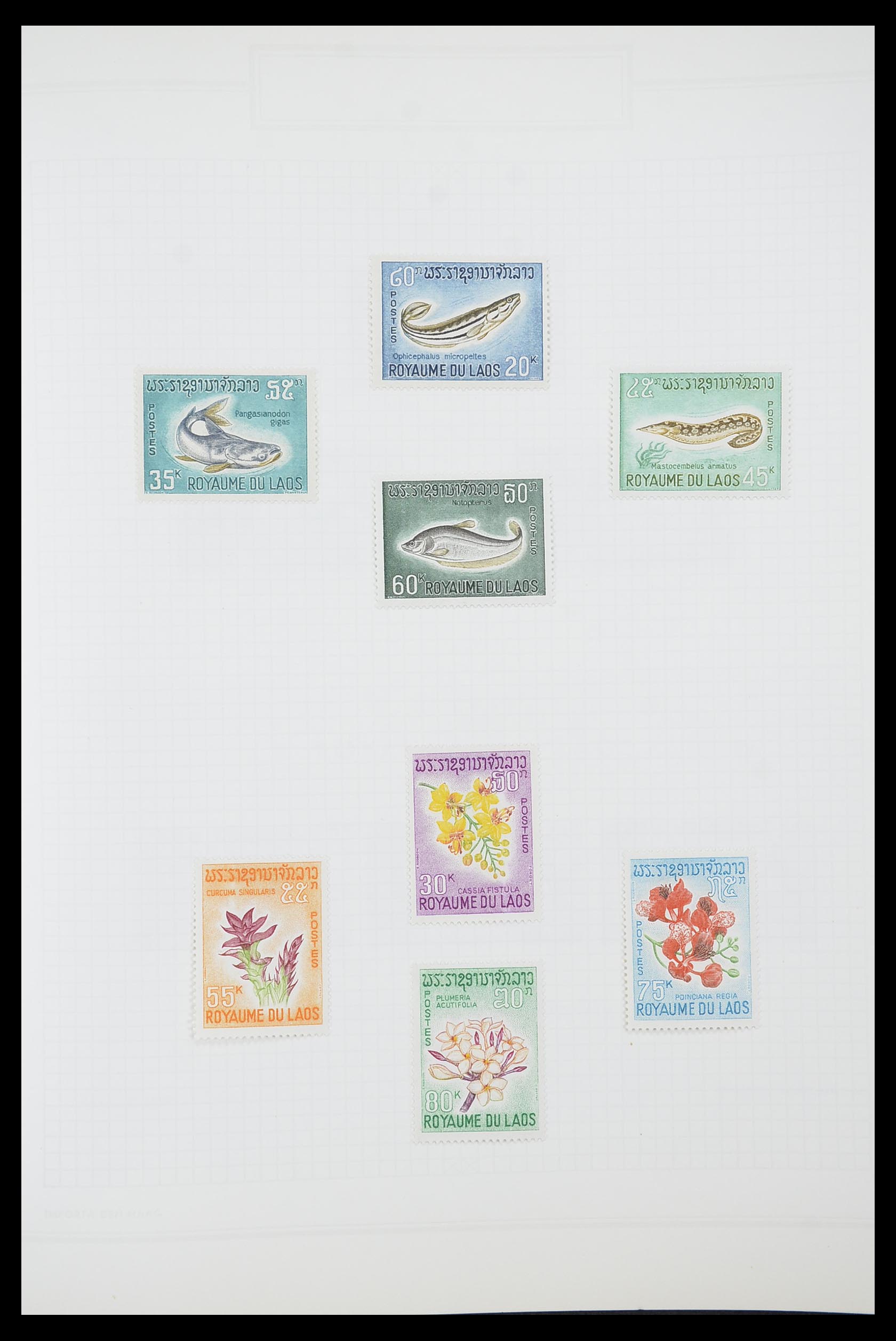 33914 128 - Stamp collection 33914 French colonies in Asia 1951-1975.