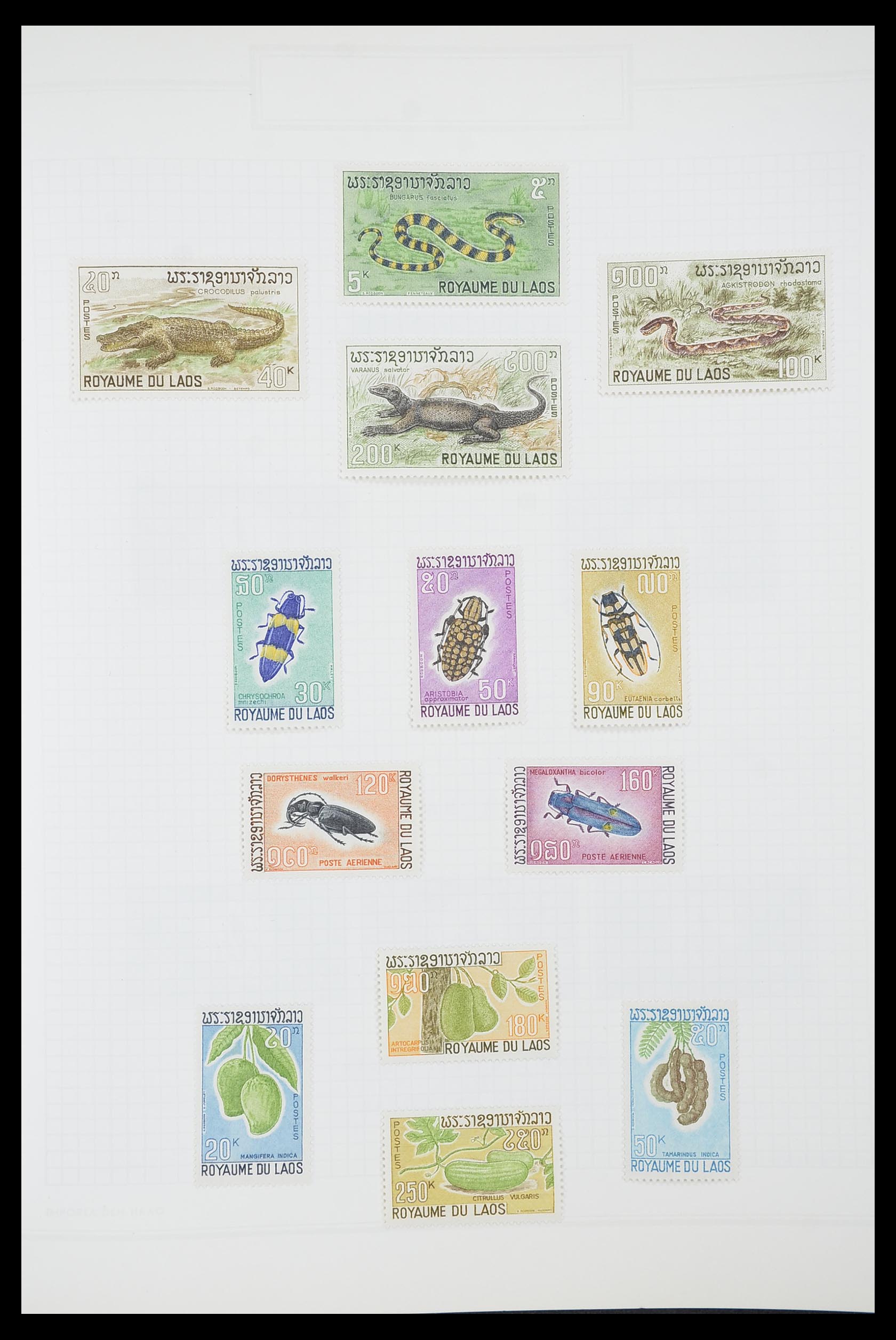 33914 130 - Stamp collection 33914 French colonies in Asia 1951-1975.