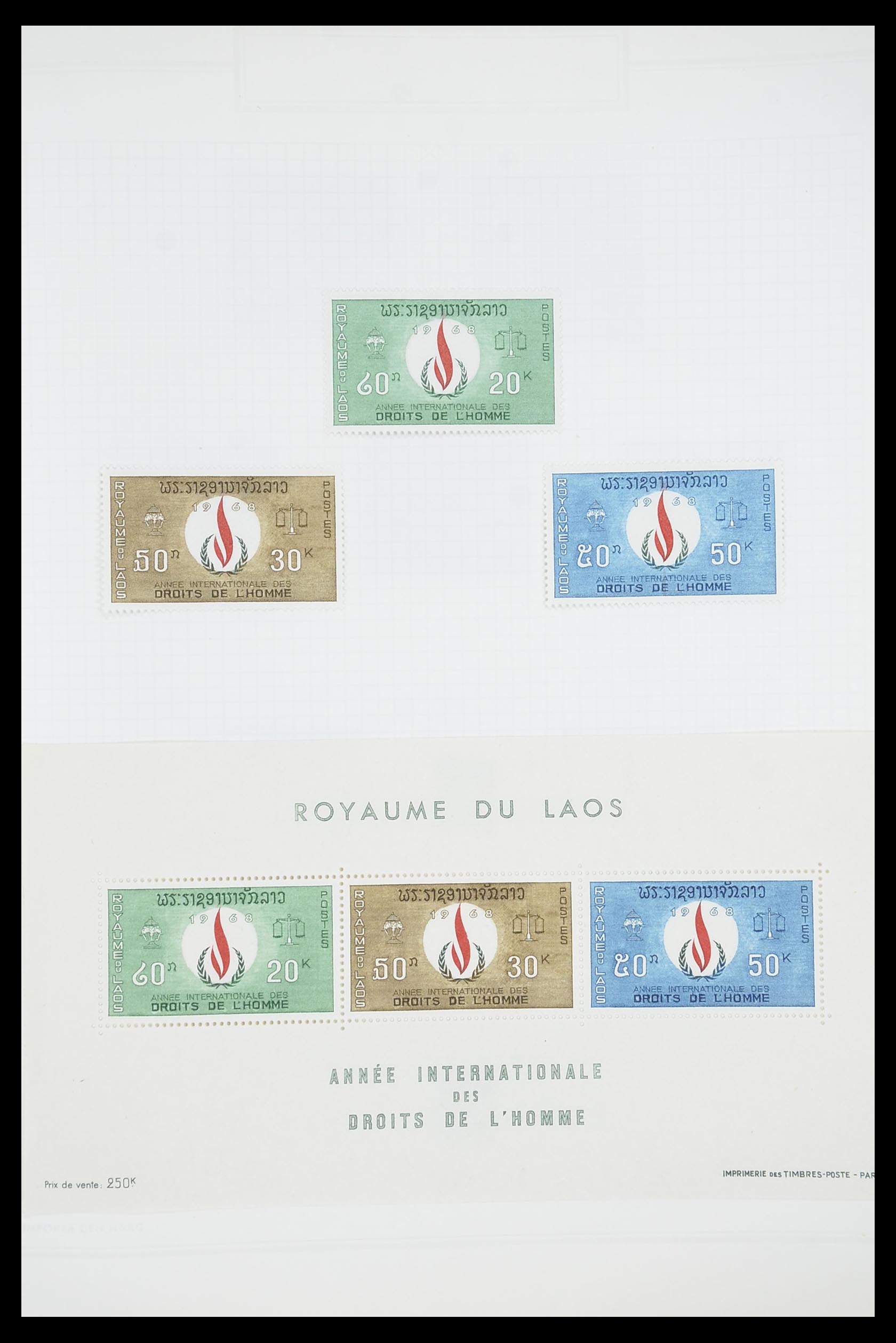 33914 131 - Stamp collection 33914 French colonies in Asia 1951-1975.