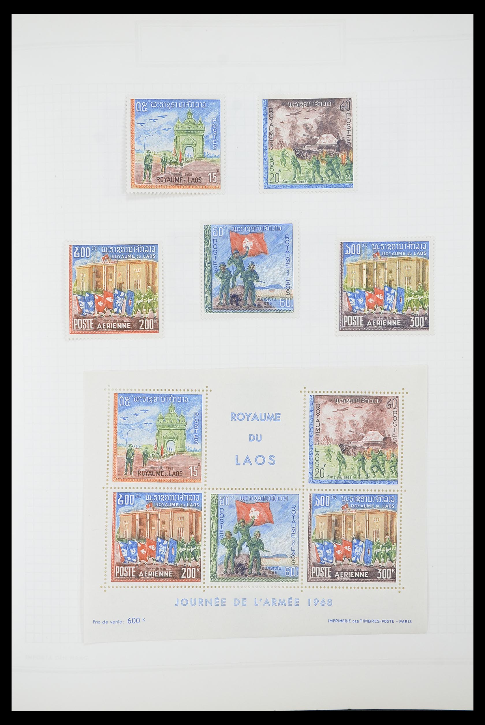33914 132 - Stamp collection 33914 French colonies in Asia 1951-1975.