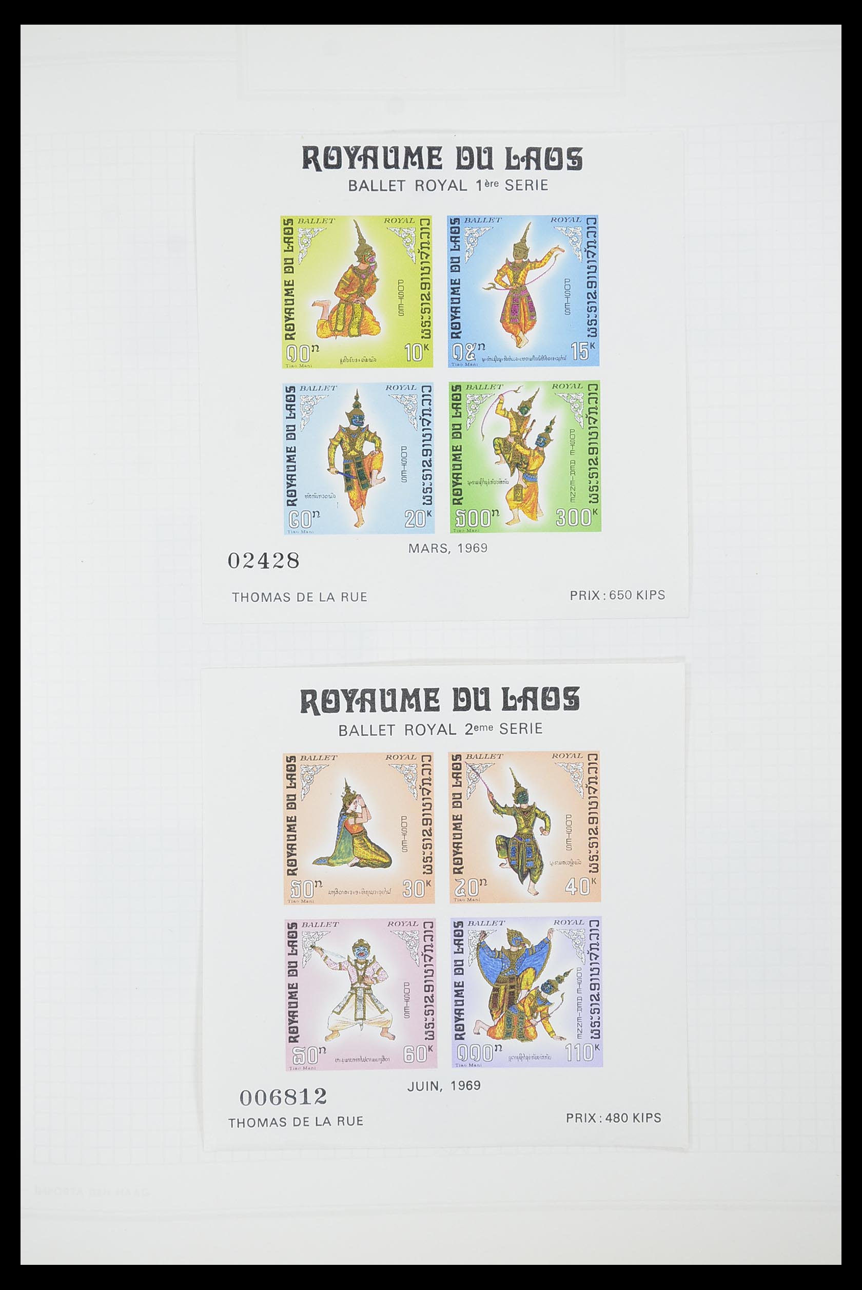 33914 136 - Stamp collection 33914 French colonies in Asia 1951-1975.