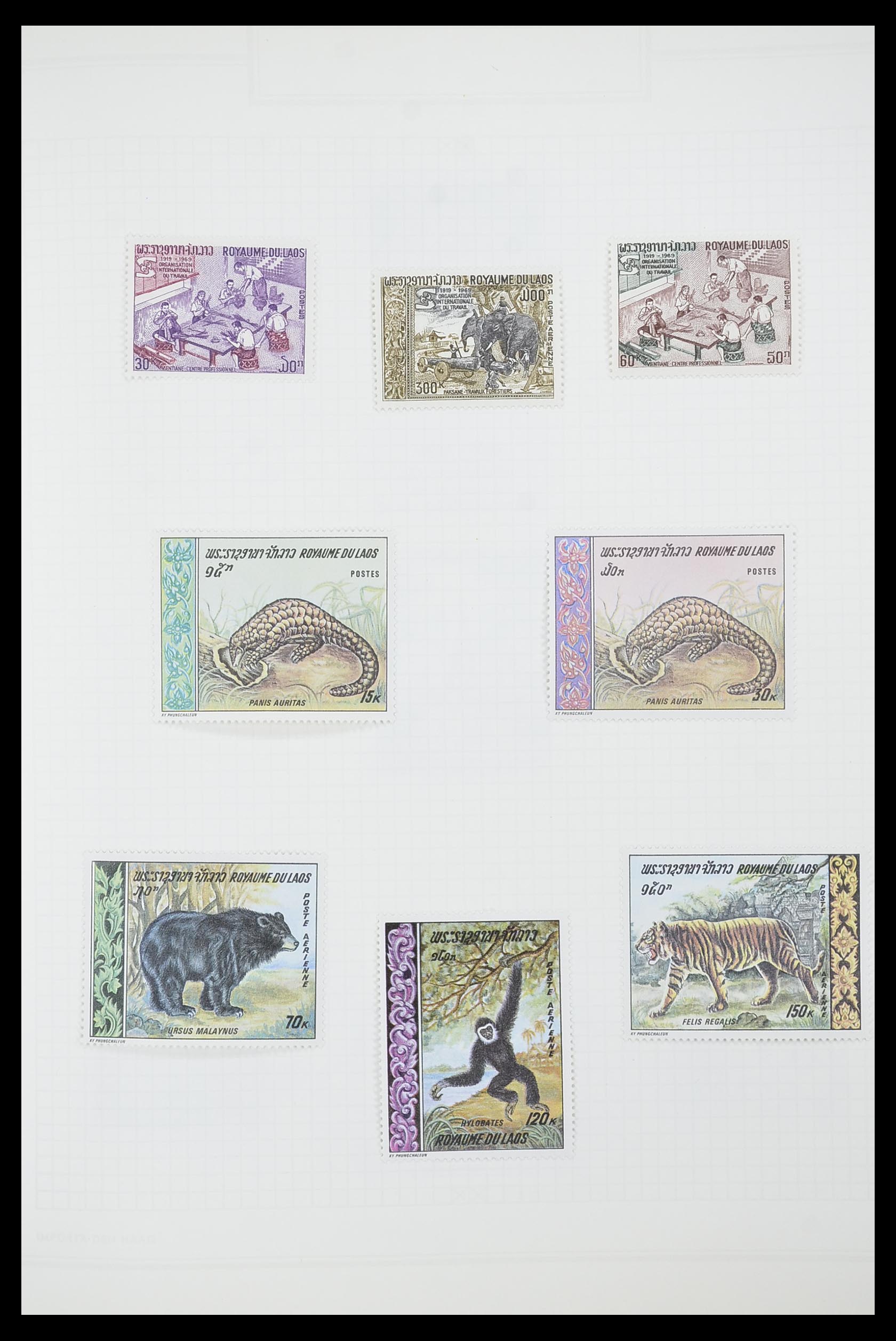 33914 137 - Stamp collection 33914 French colonies in Asia 1951-1975.