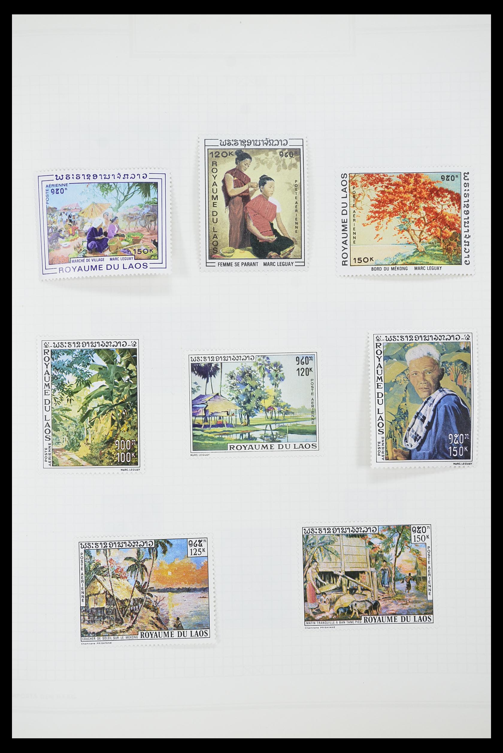 33914 139 - Stamp collection 33914 French colonies in Asia 1951-1975.