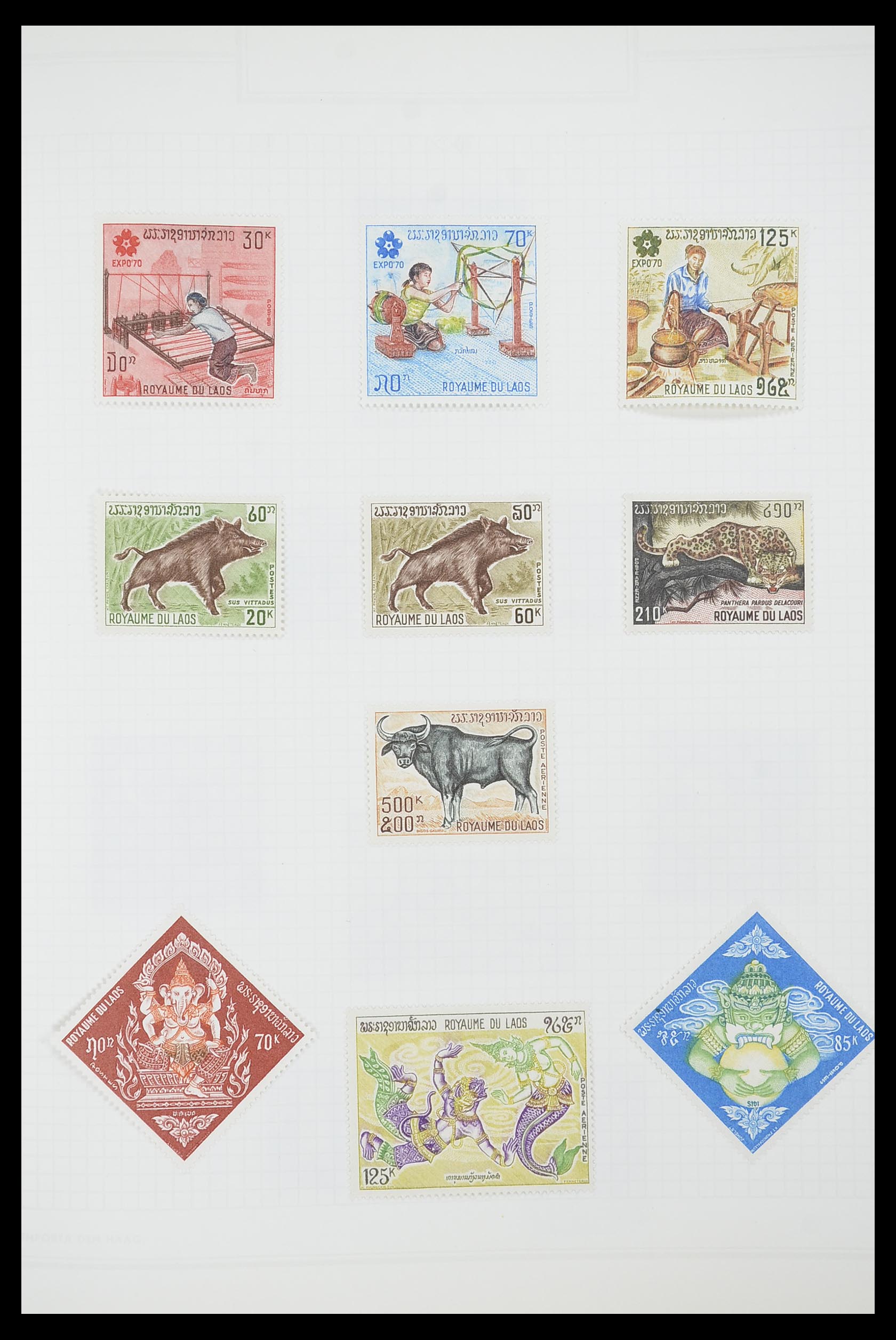 33914 142 - Postzegelverzameling 33914 Franse koloniën in Azië 1951-1975.