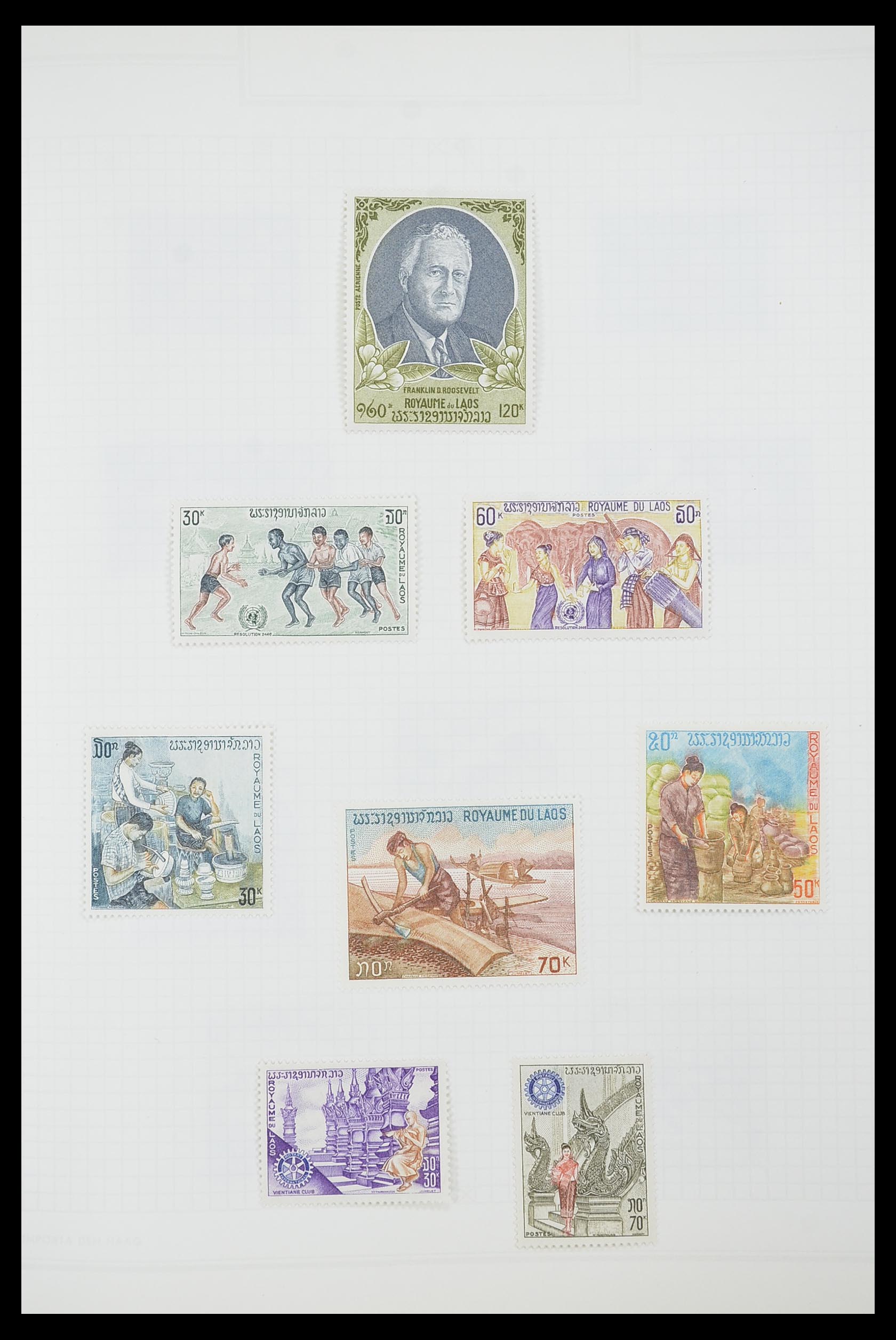 33914 143 - Postzegelverzameling 33914 Franse koloniën in Azië 1951-1975.