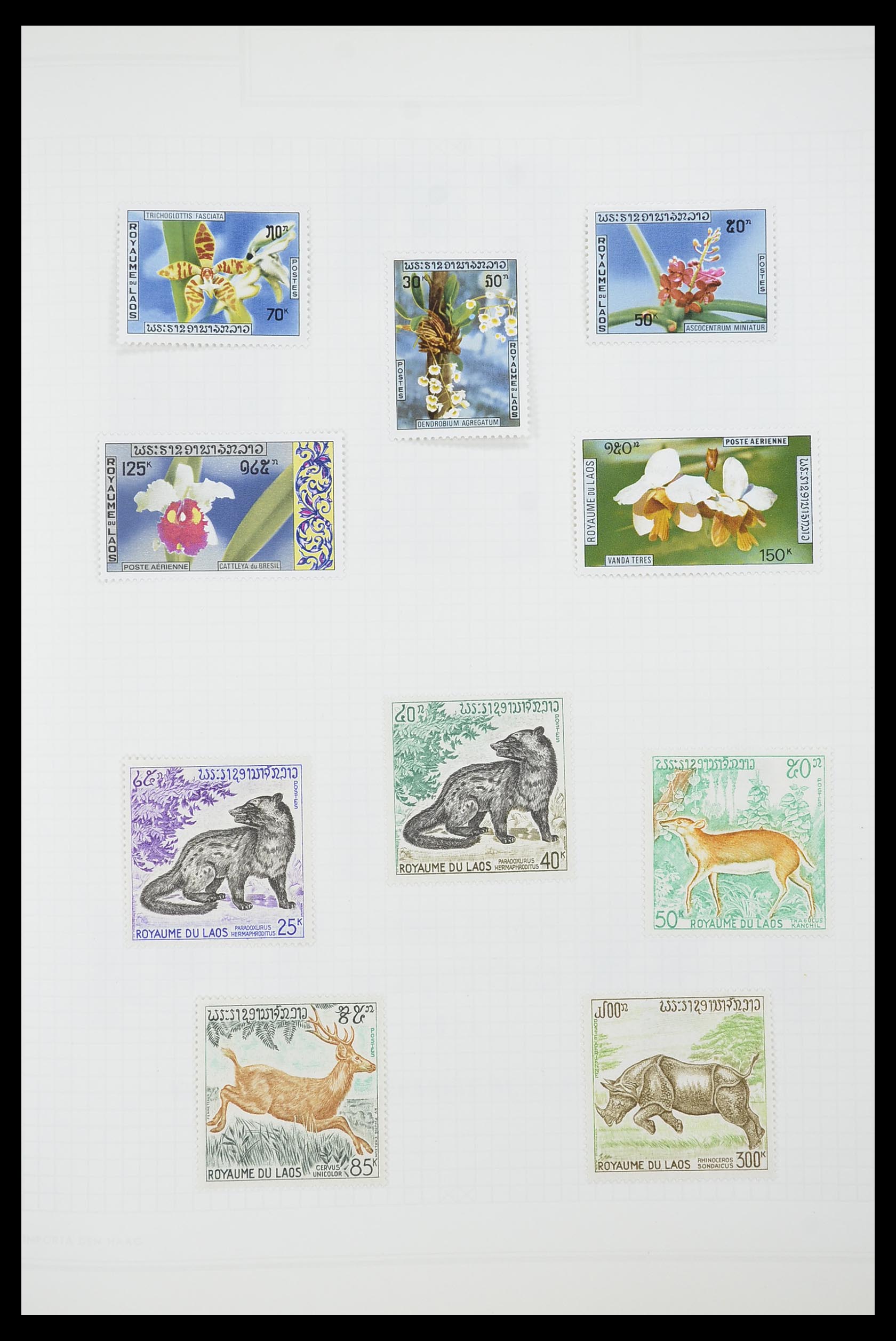 33914 144 - Postzegelverzameling 33914 Franse koloniën in Azië 1951-1975.