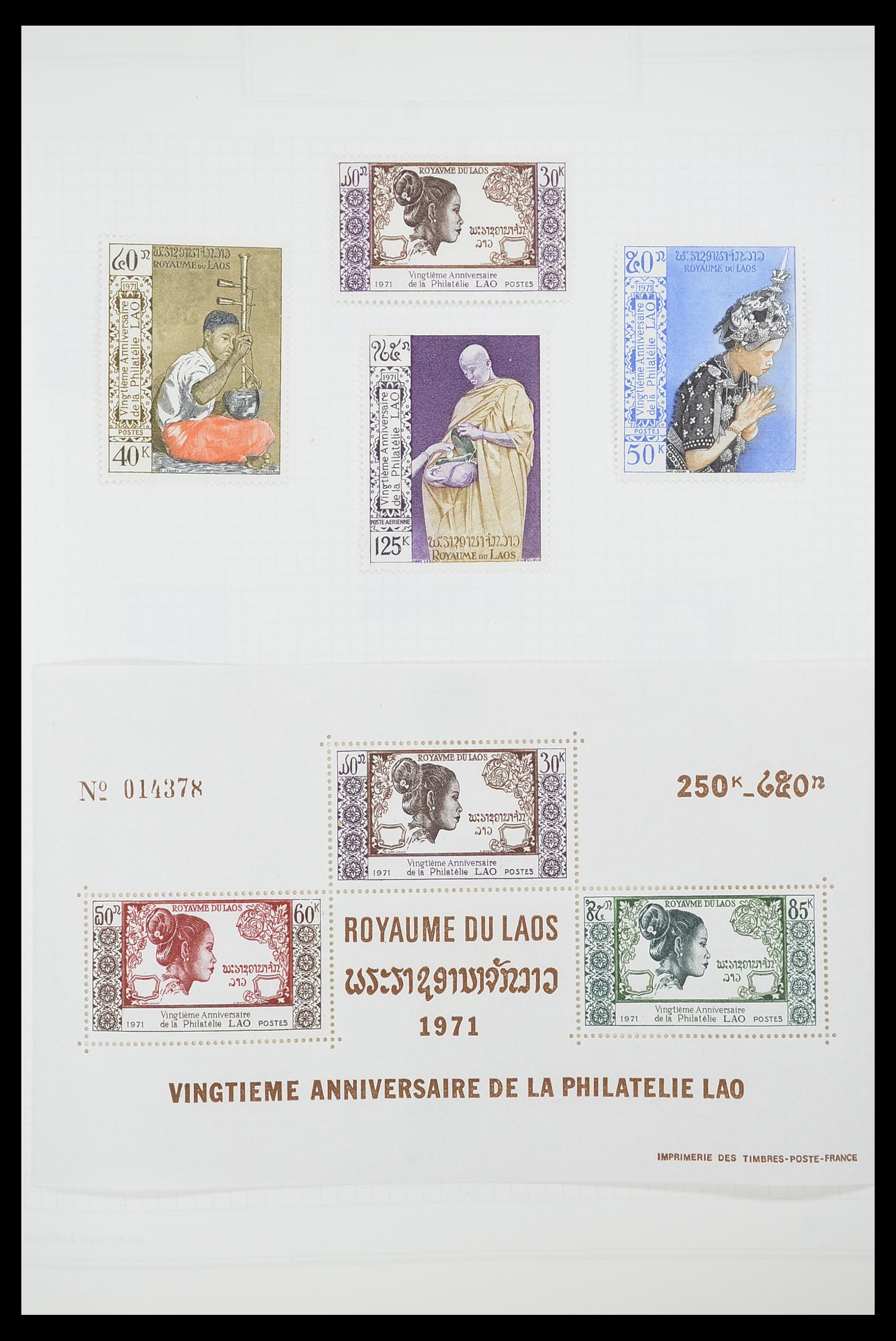 33914 145 - Postzegelverzameling 33914 Franse koloniën in Azië 1951-1975.