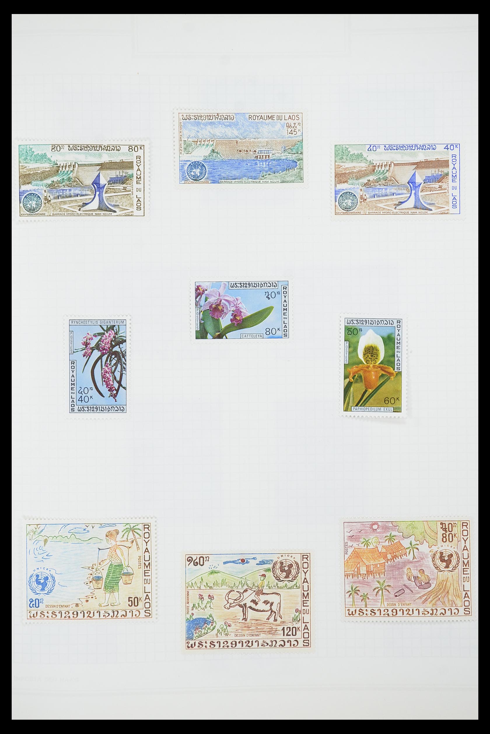 33914 146 - Postzegelverzameling 33914 Franse koloniën in Azië 1951-1975.