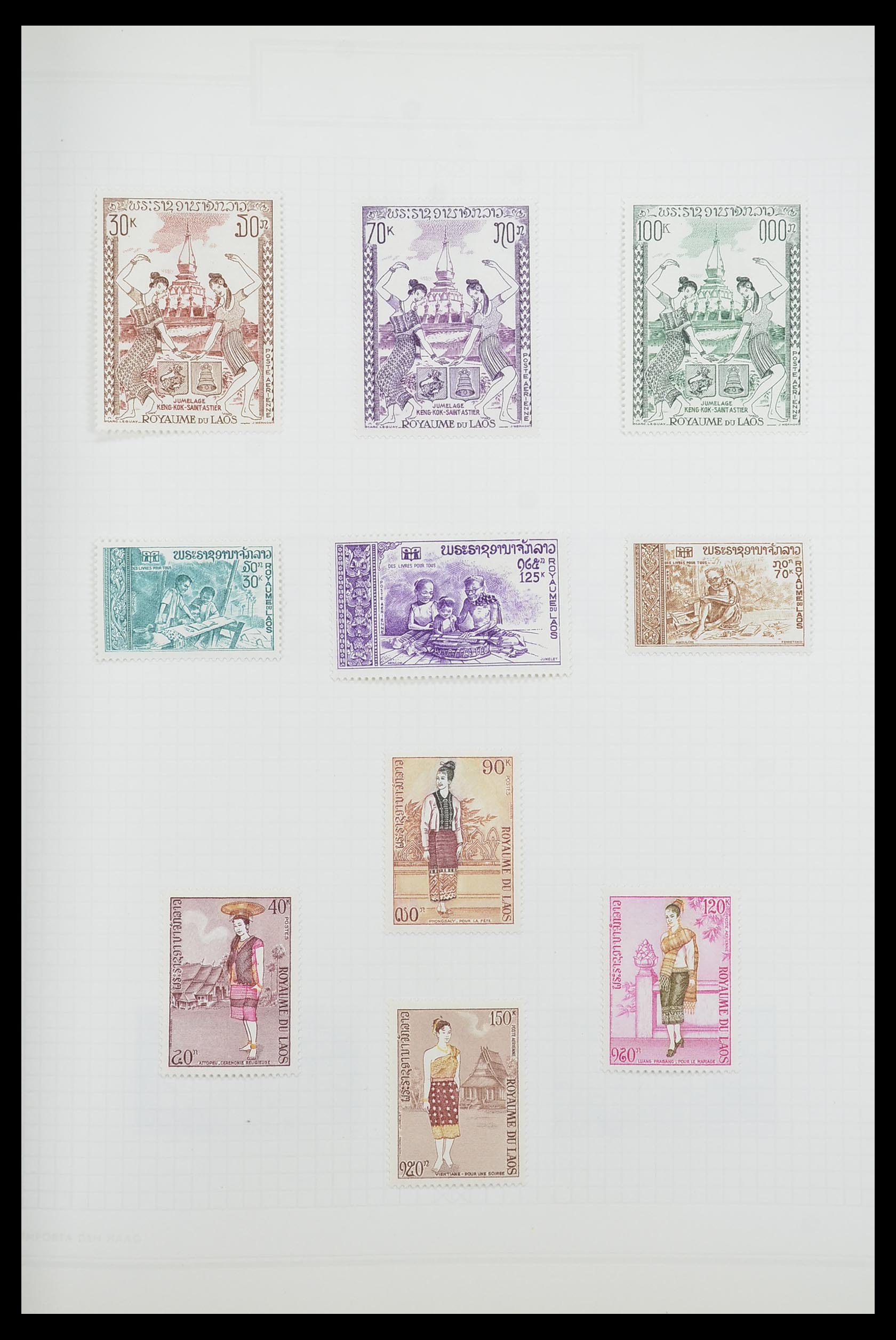 33914 148 - Postzegelverzameling 33914 Franse koloniën in Azië 1951-1975.