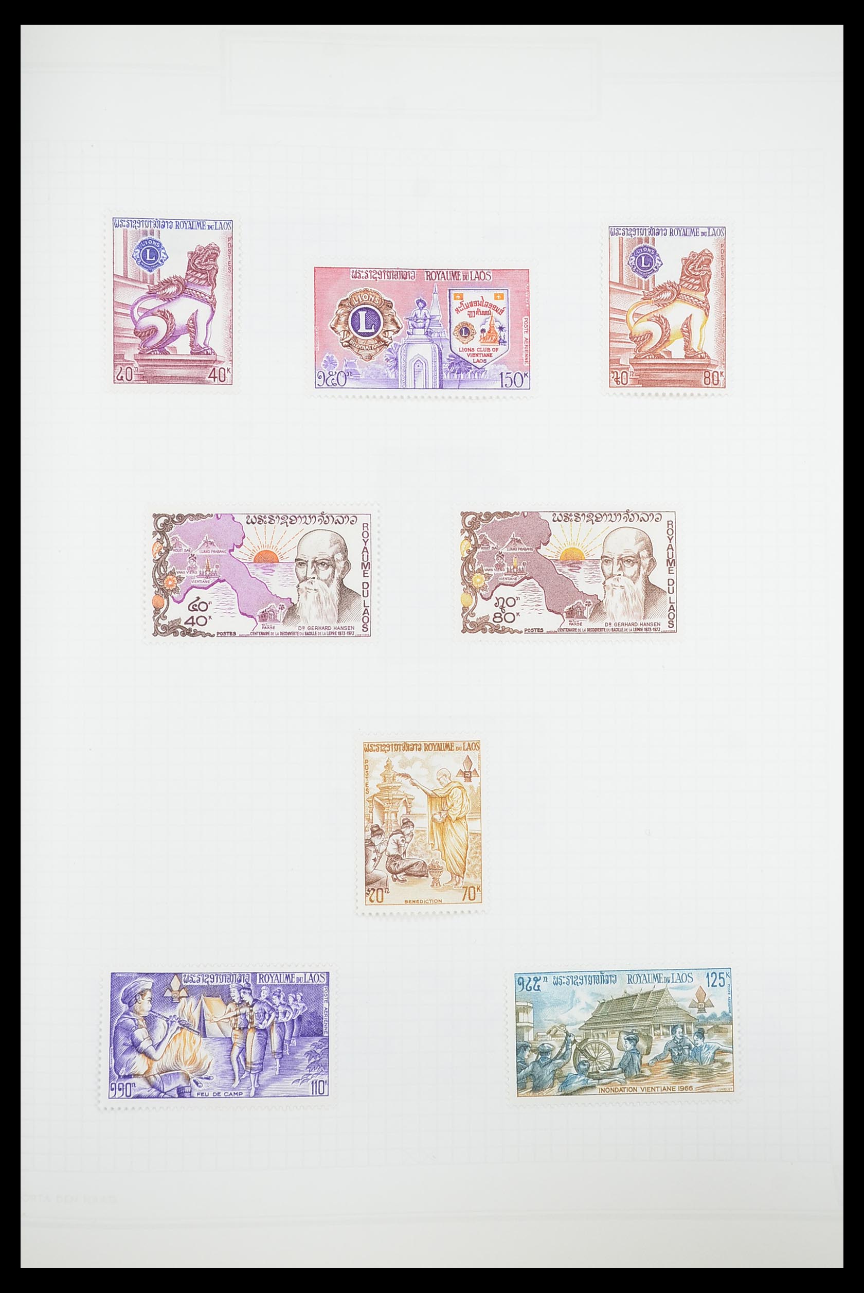 33914 149 - Postzegelverzameling 33914 Franse koloniën in Azië 1951-1975.