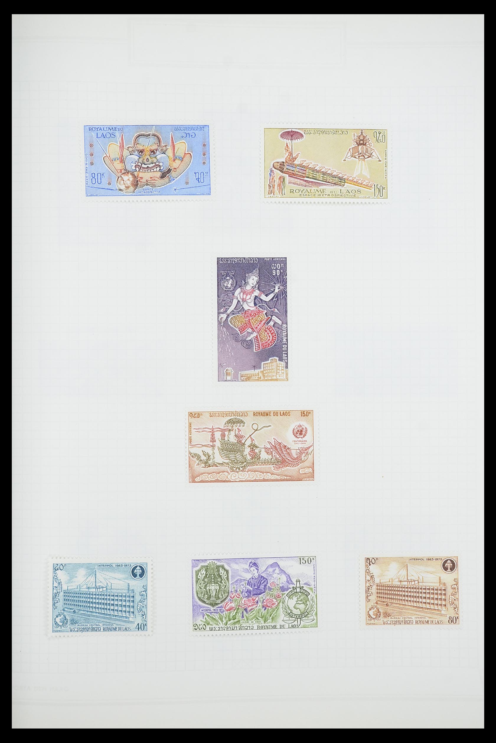 33914 150 - Postzegelverzameling 33914 Franse koloniën in Azië 1951-1975.