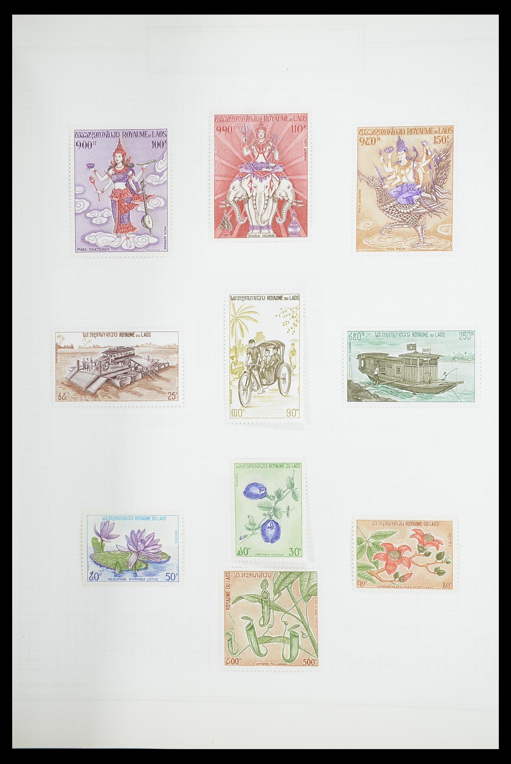 33914 151 - Postzegelverzameling 33914 Franse koloniën in Azië 1951-1975.