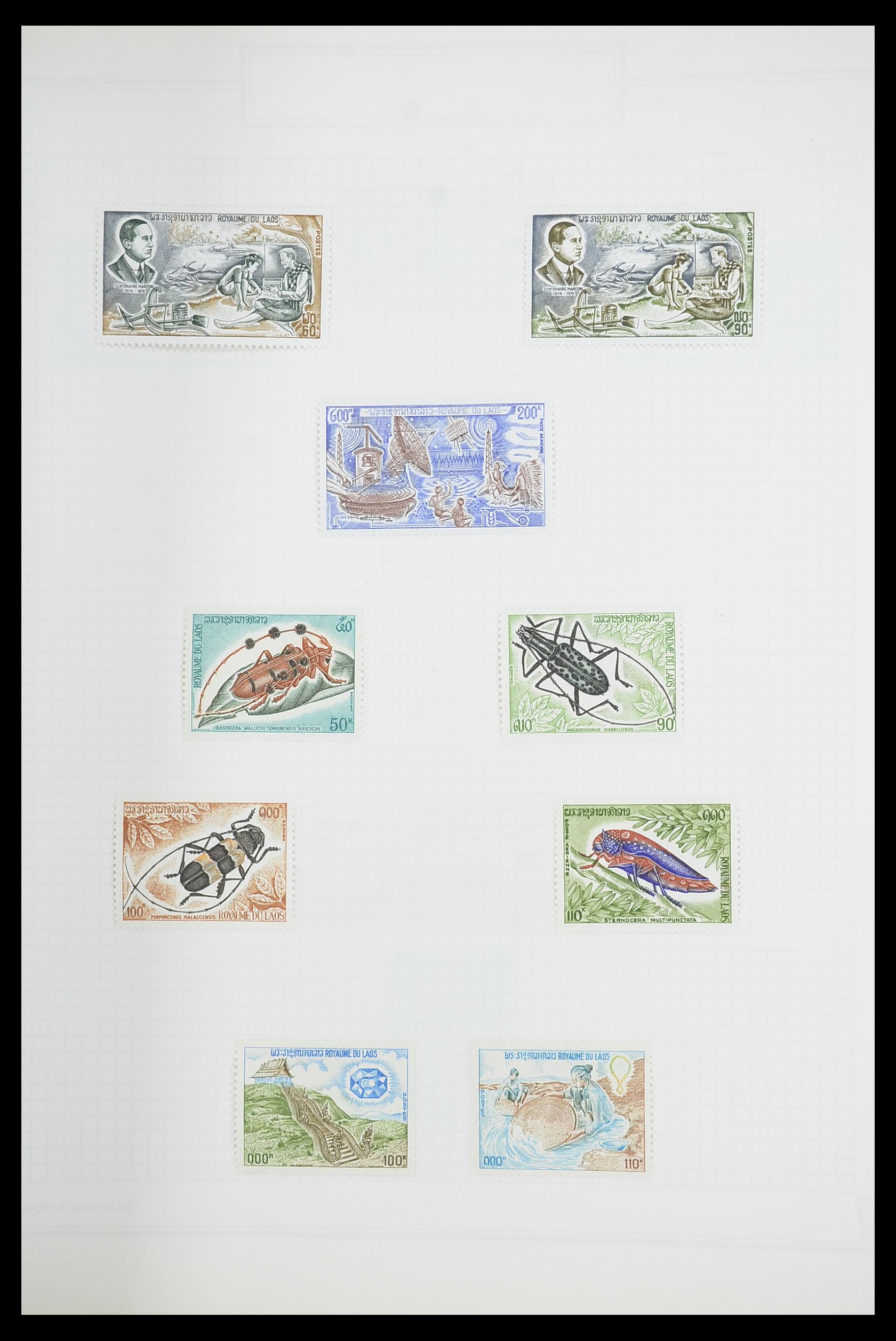 33914 153 - Postzegelverzameling 33914 Franse koloniën in Azië 1951-1975.