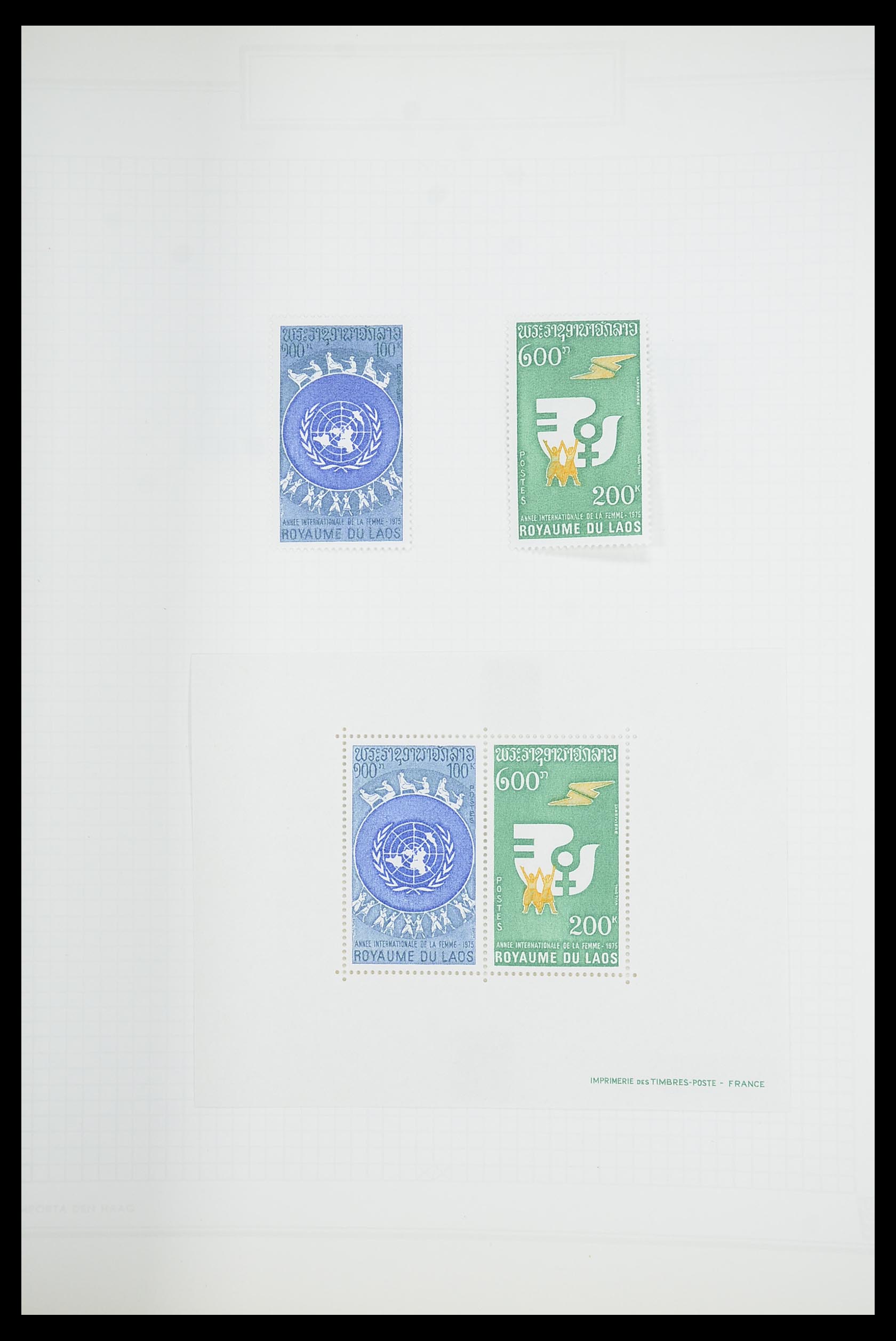 33914 155 - Postzegelverzameling 33914 Franse koloniën in Azië 1951-1975.