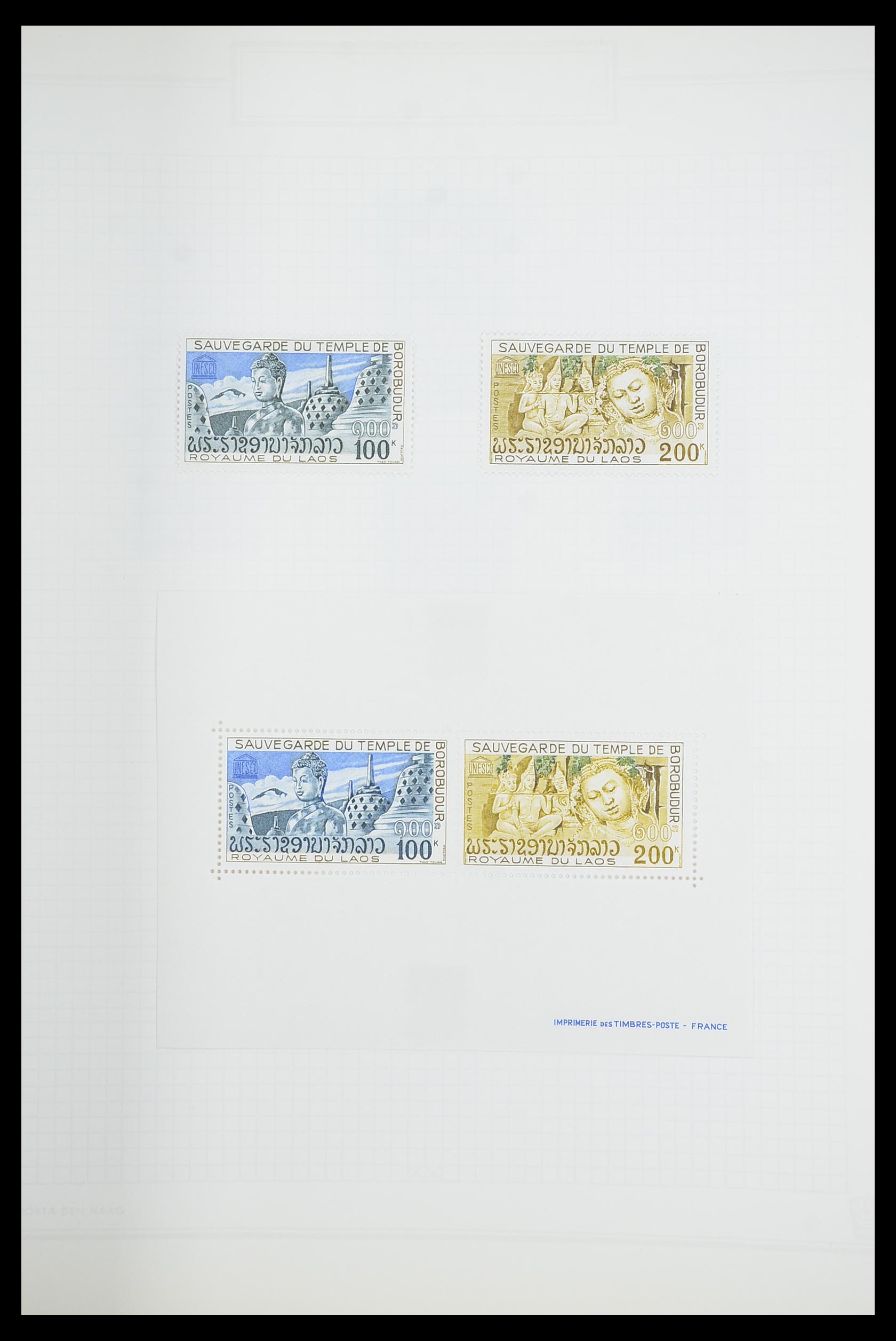 33914 156 - Postzegelverzameling 33914 Franse koloniën in Azië 1951-1975.
