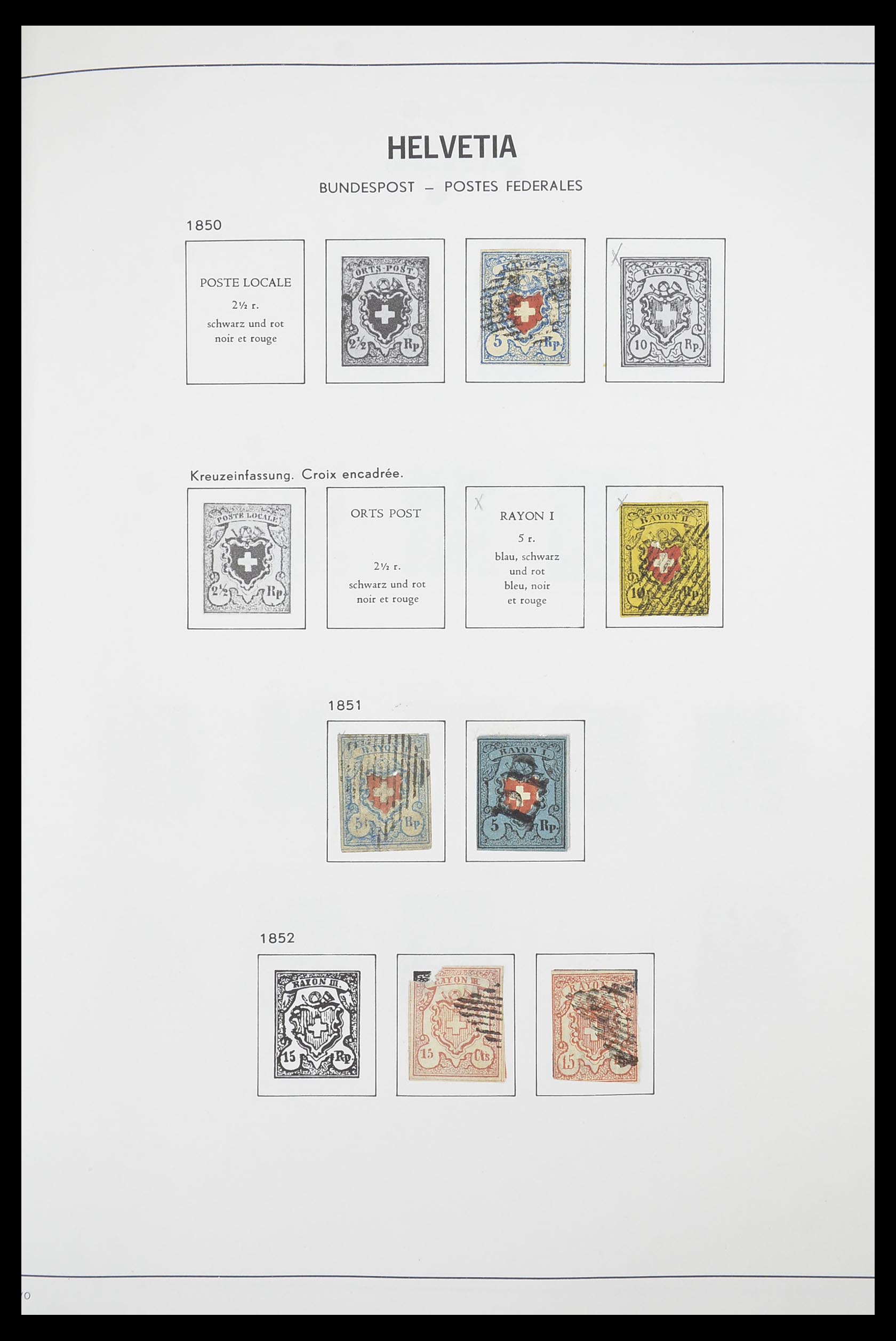 33915 001 - Stamp collection 33915 Switzerland 1850-1994.