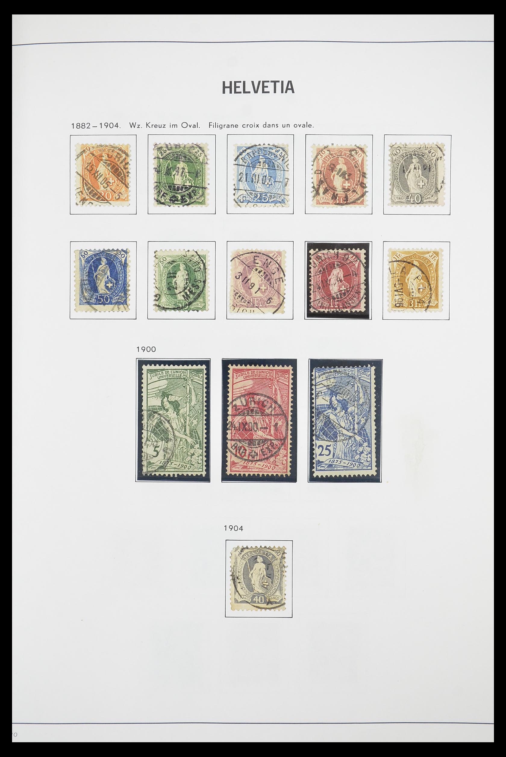 33915 005 - Stamp collection 33915 Switzerland 1850-1994.