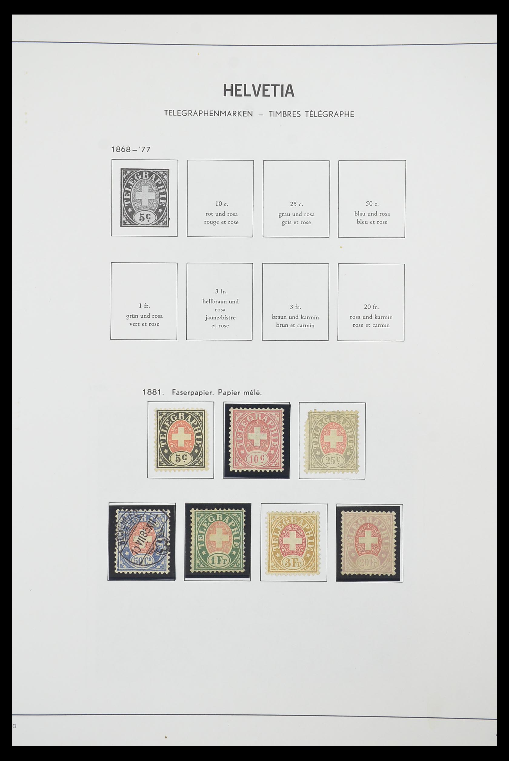 33915 136 - Stamp collection 33915 Switzerland 1850-1994.