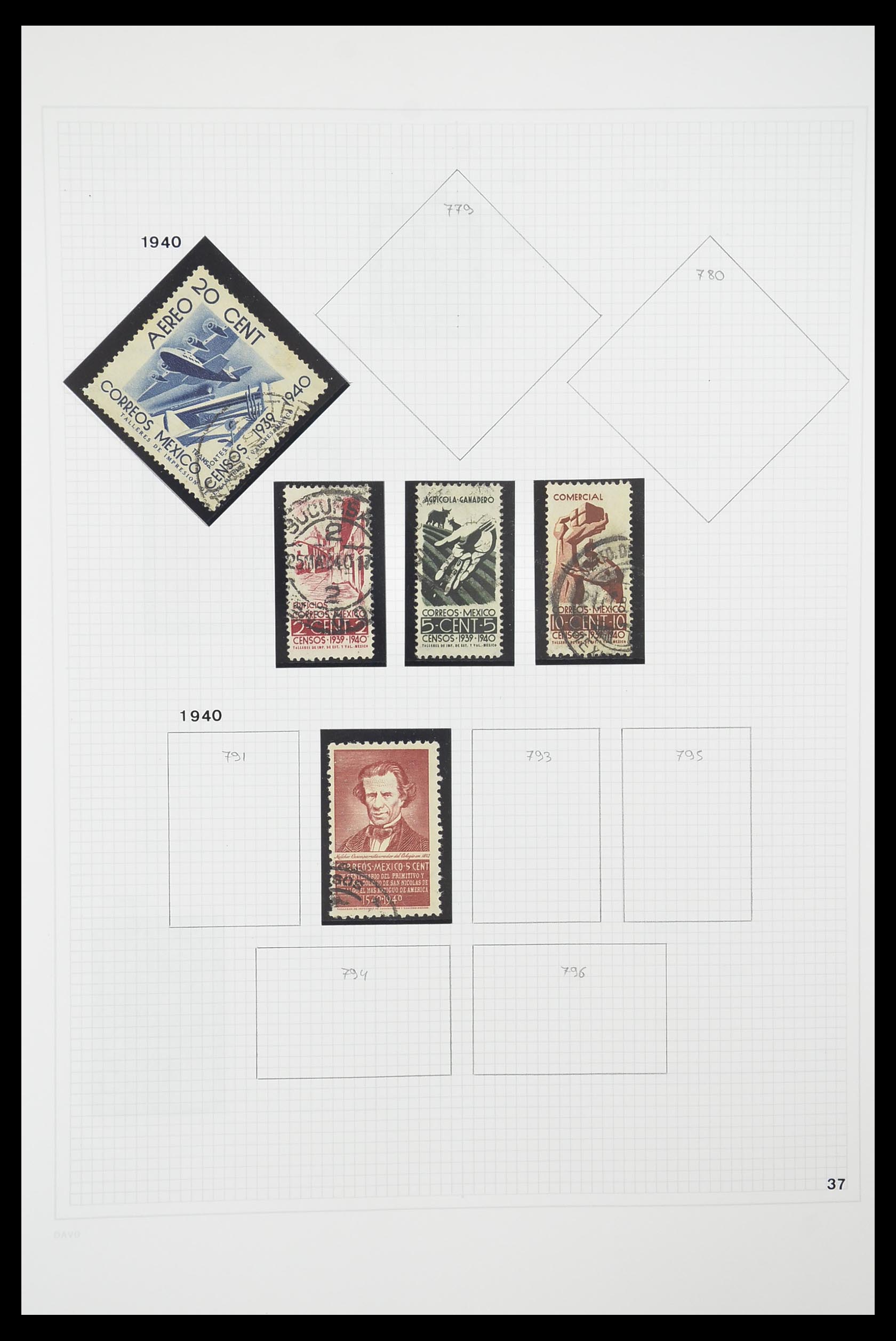 33922 018 - Stamp collection 33922 Mexico 1856-1980.