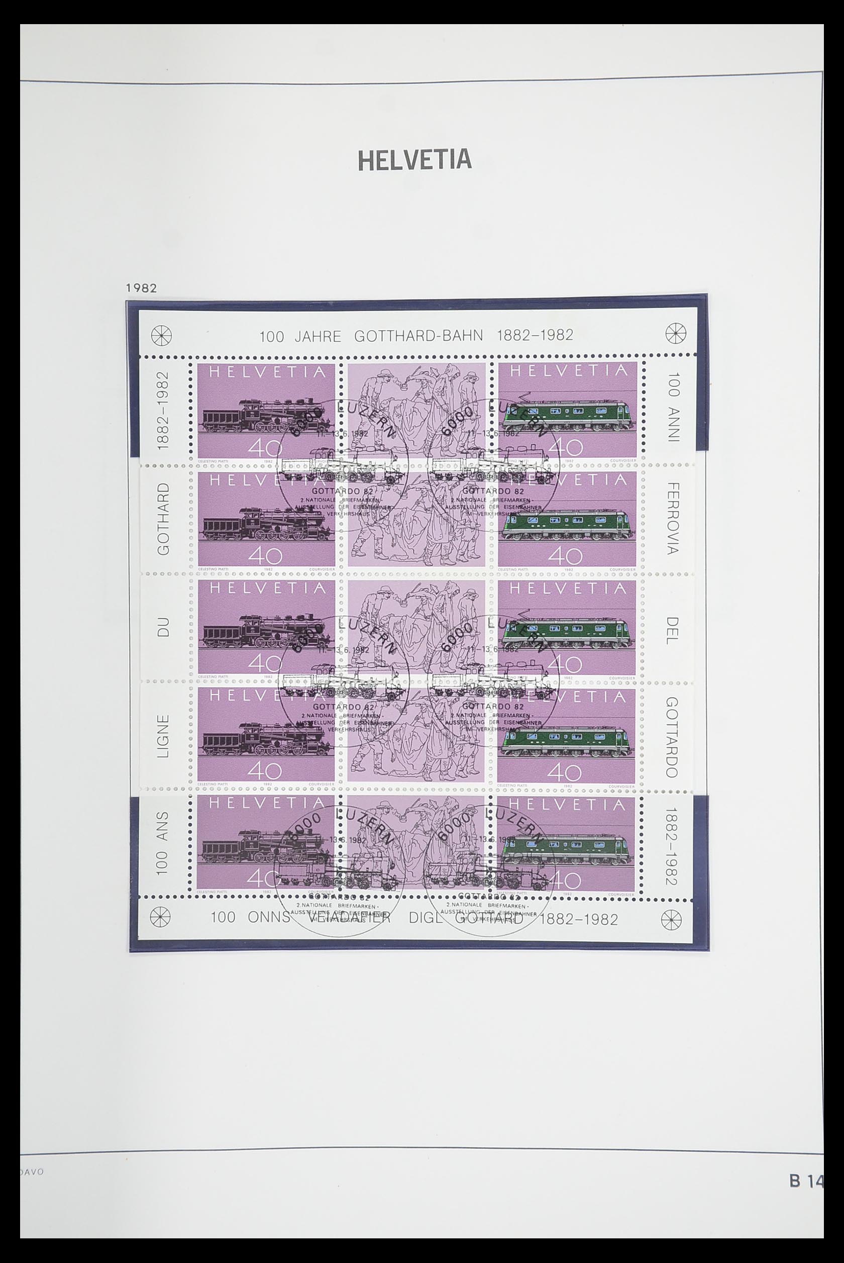 33925 114 - Stamp collection 33925 Switzerland 1854-1991.