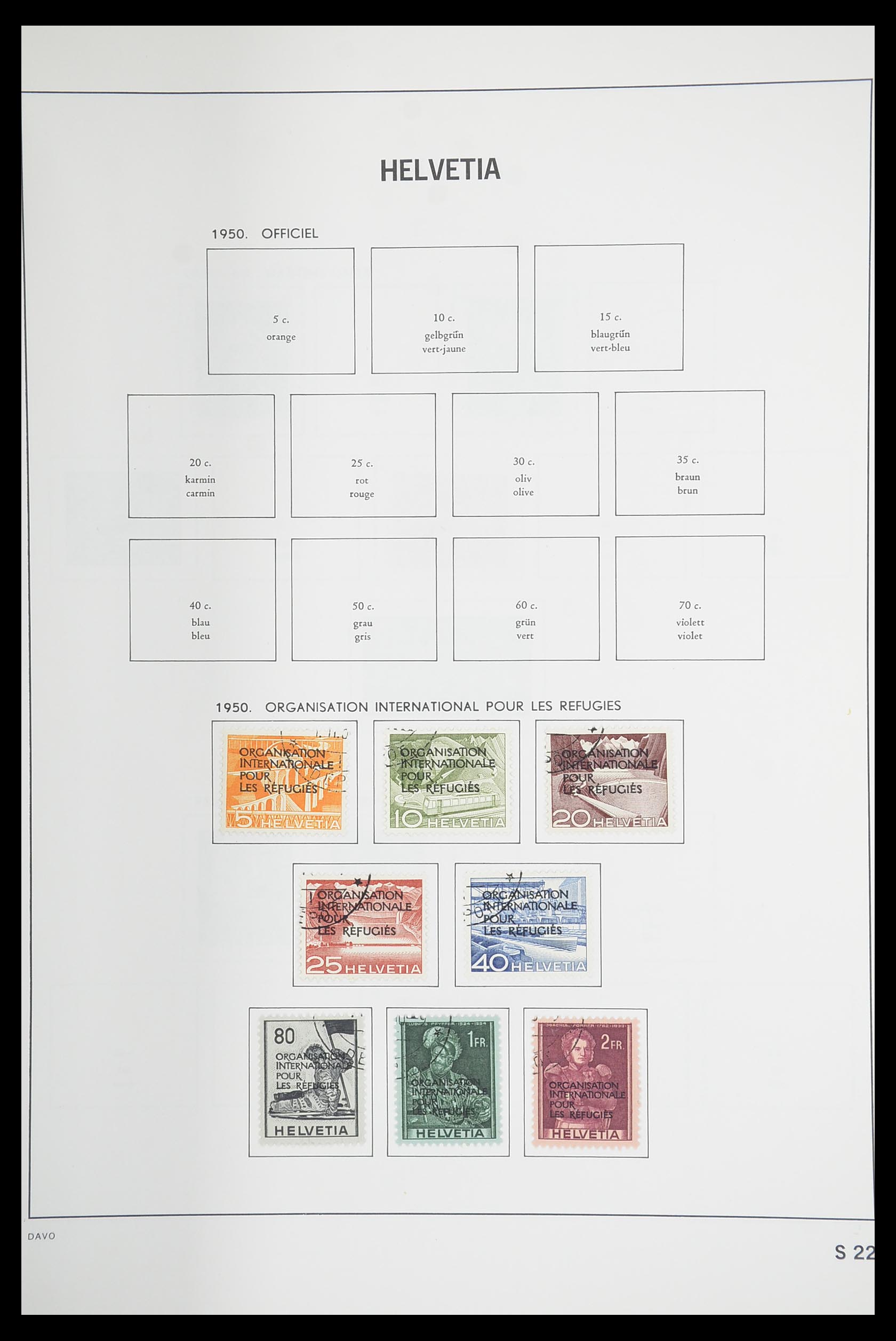 33925 118 - Stamp collection 33925 Switzerland 1854-1991.