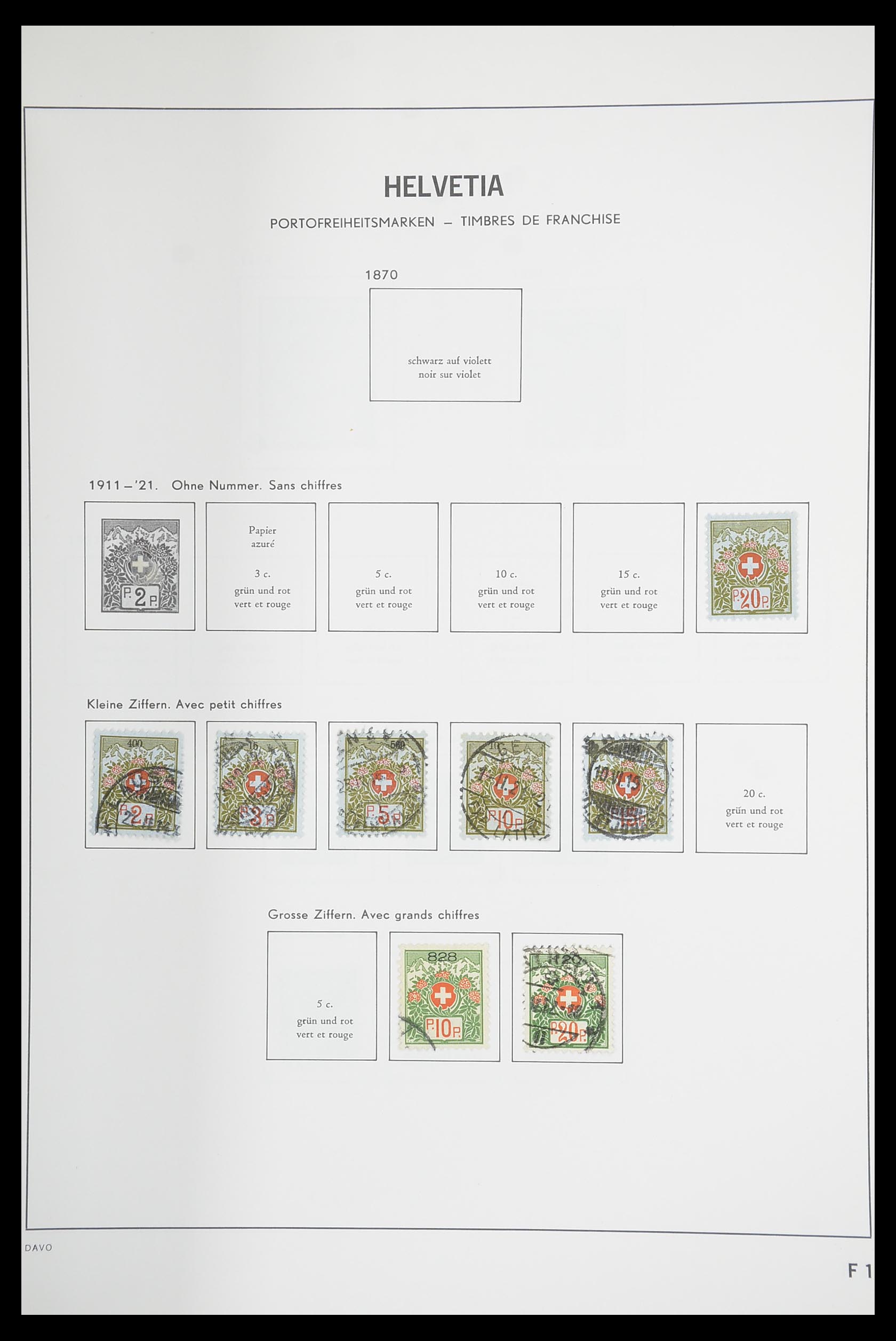 33925 124 - Stamp collection 33925 Switzerland 1854-1991.