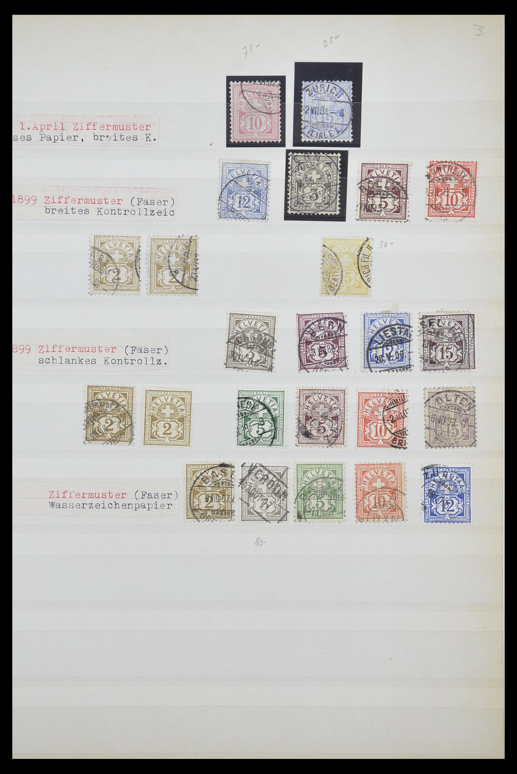 33926 006 - Postzegelverzameling 33926 Zwitserland uitzoekpartij 1850-1997.