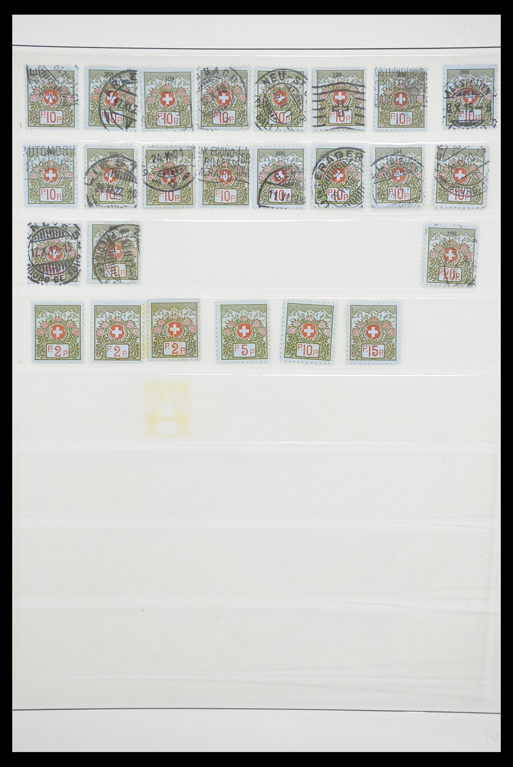 33926 013 - Stamp collection 33926 Switzerland sorting lot 1850-1997.