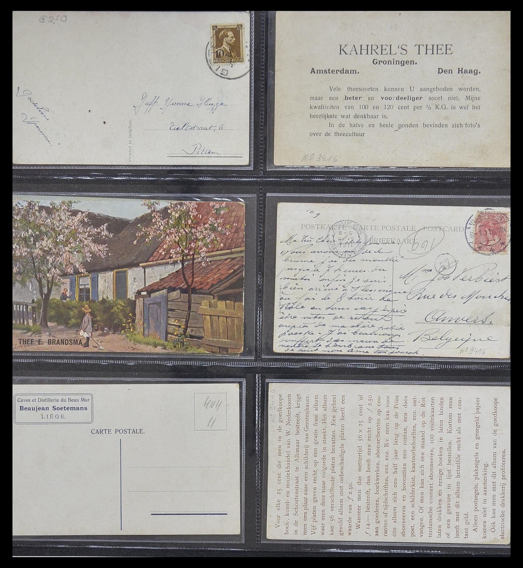 33928 051 - Postzegelverzameling 33928 Nederland ansichtkaarten 1910-1930.