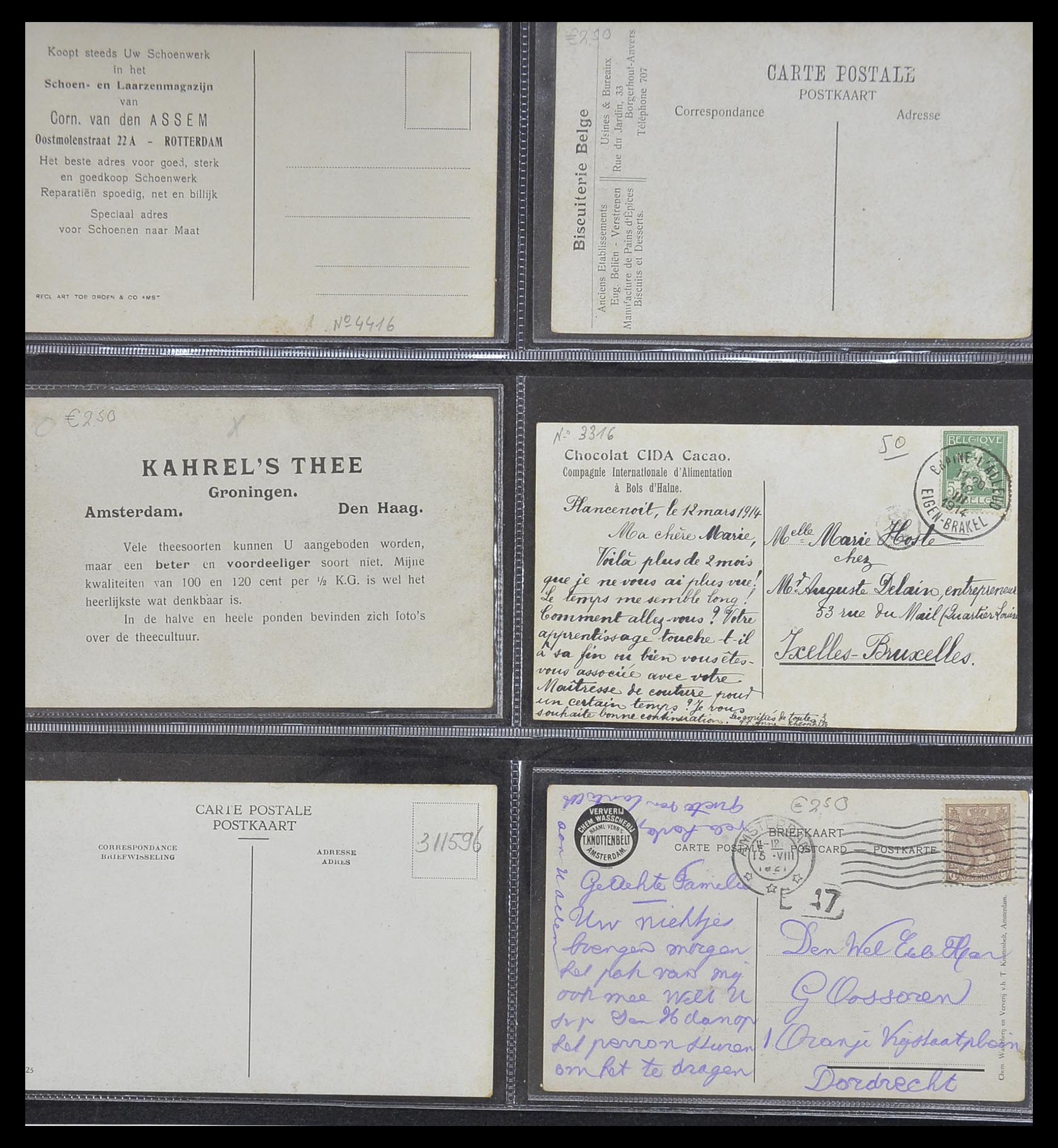 33928 054 - Postzegelverzameling 33928 Nederland ansichtkaarten 1910-1930.