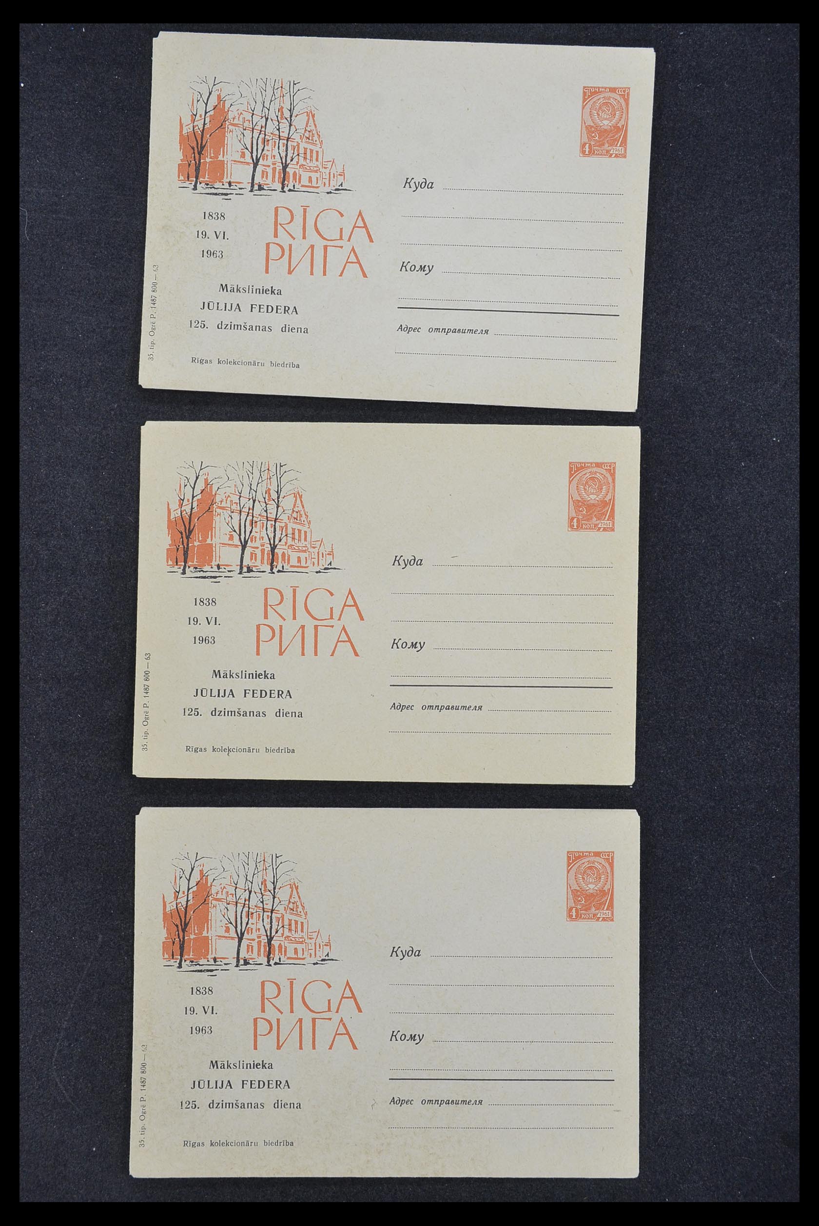 33932 013 - Postzegelverzameling 33932 Rusland postwaaardestukken 1953-1967.