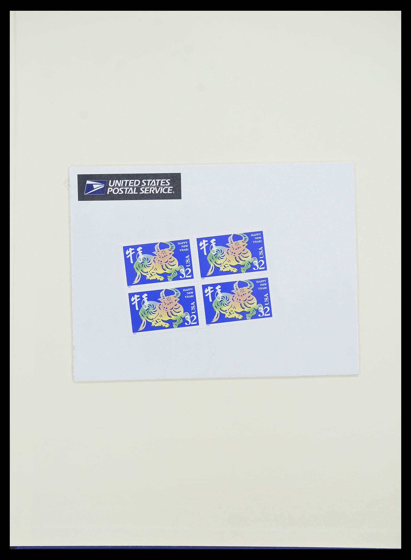 33933 035 - Postzegelverzameling 33933 USA postfris 1945-1996.