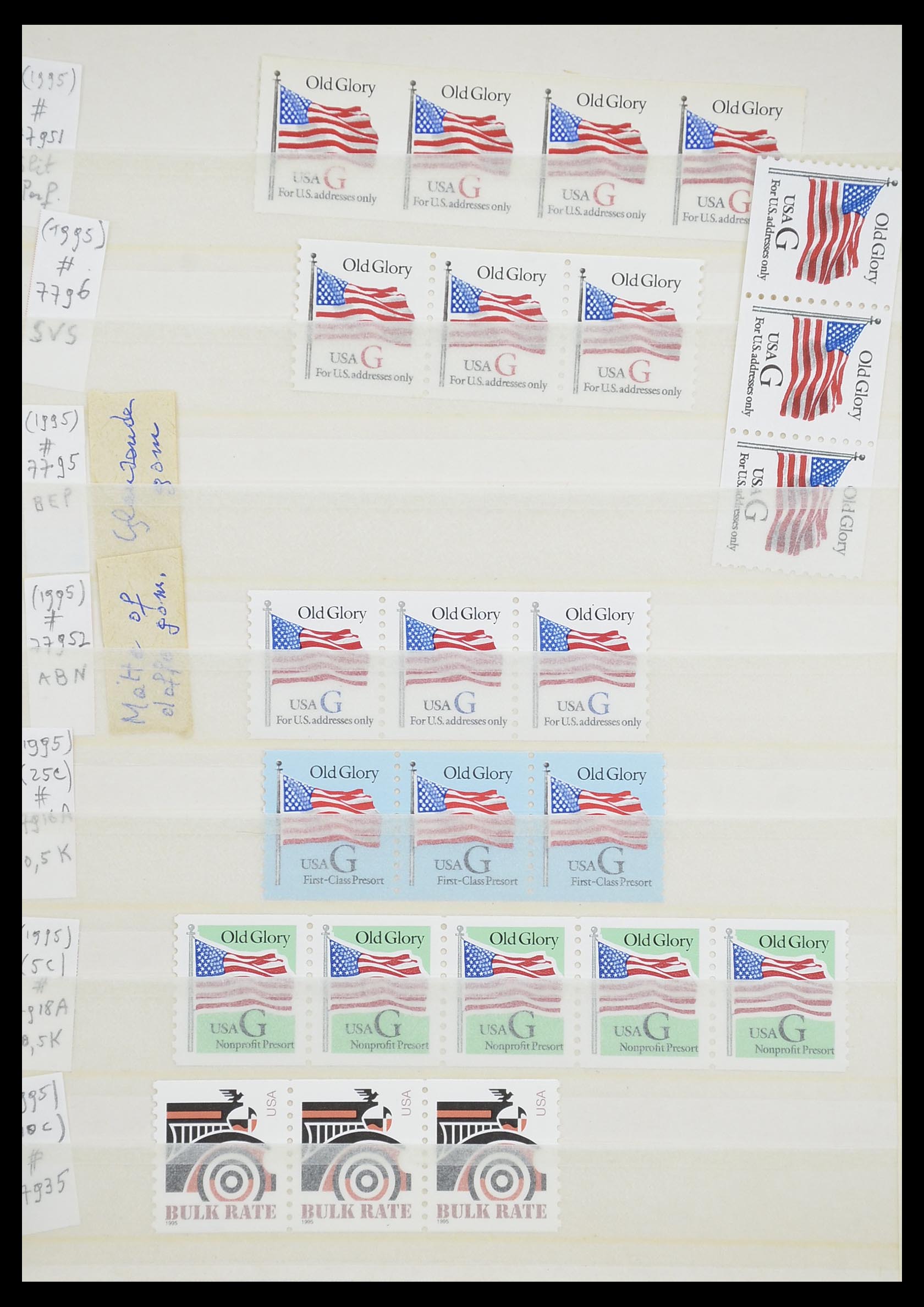33933 143 - Stamp collection 33933 USA MNH 1945-1996.