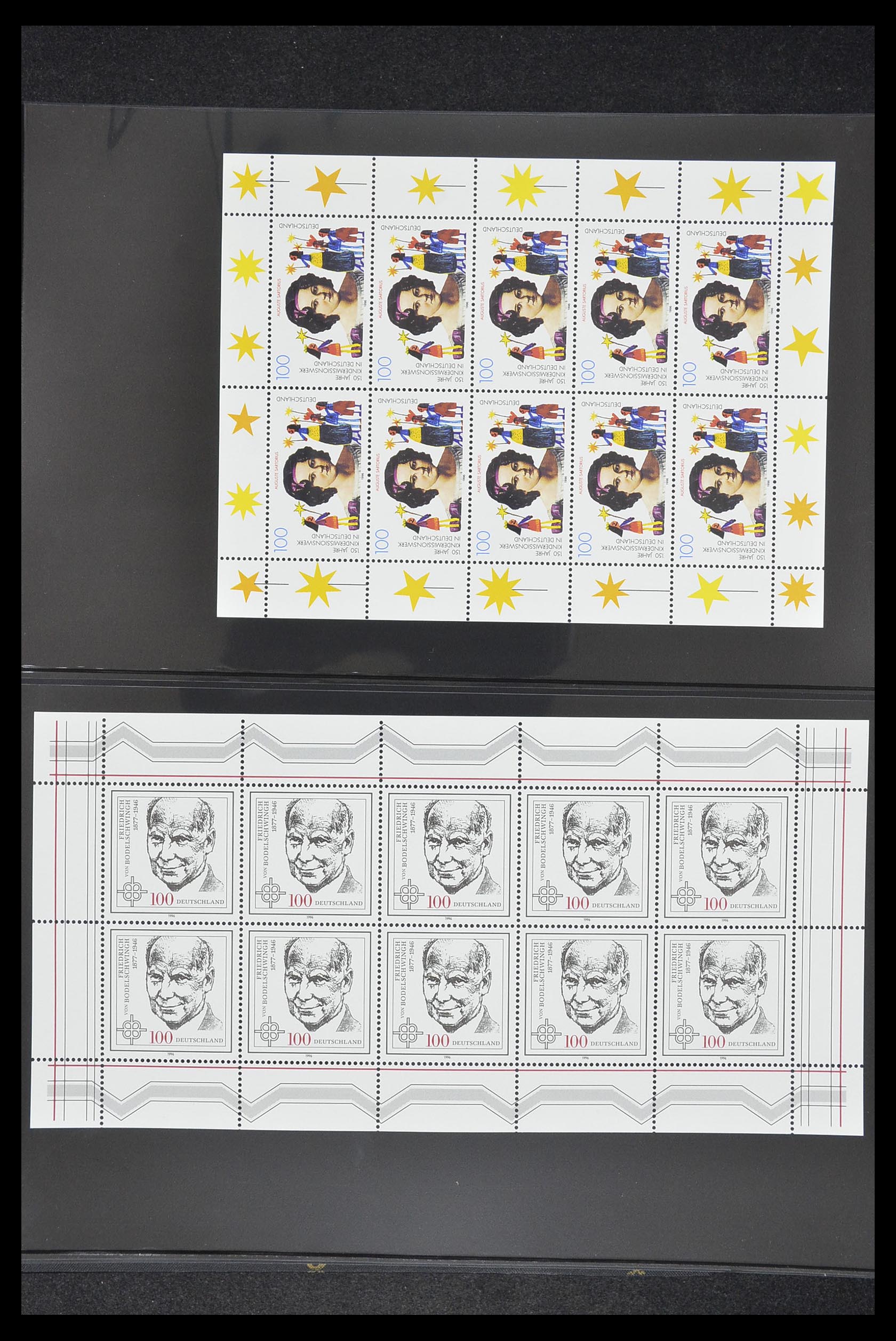 33936 037 - Postzegelverzameling 33936 Bundespost kleinbogen 1994-2000.