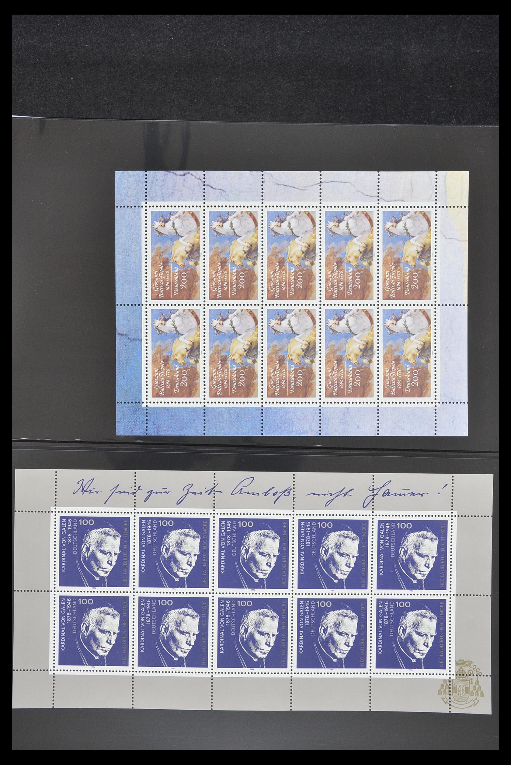 33936 043 - Postzegelverzameling 33936 Bundespost kleinbogen 1994-2000.