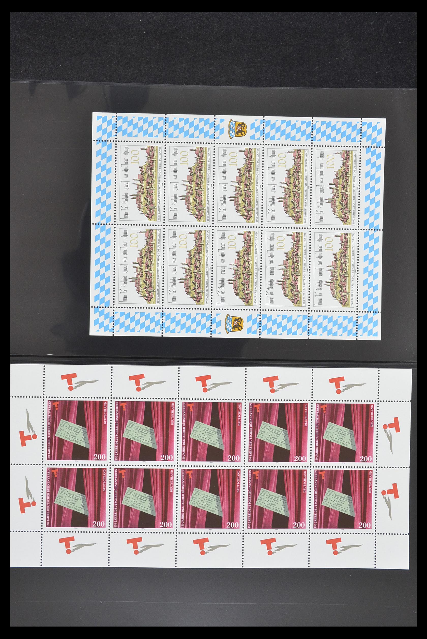 33936 047 - Stamp collection 33936 Bundespost kleinbogen 1994-2000.