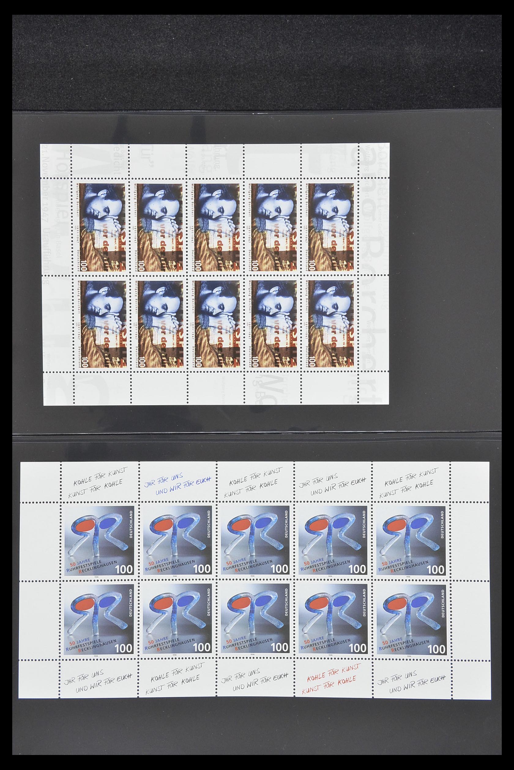 33936 048 - Postzegelverzameling 33936 Bundespost kleinbogen 1994-2000.