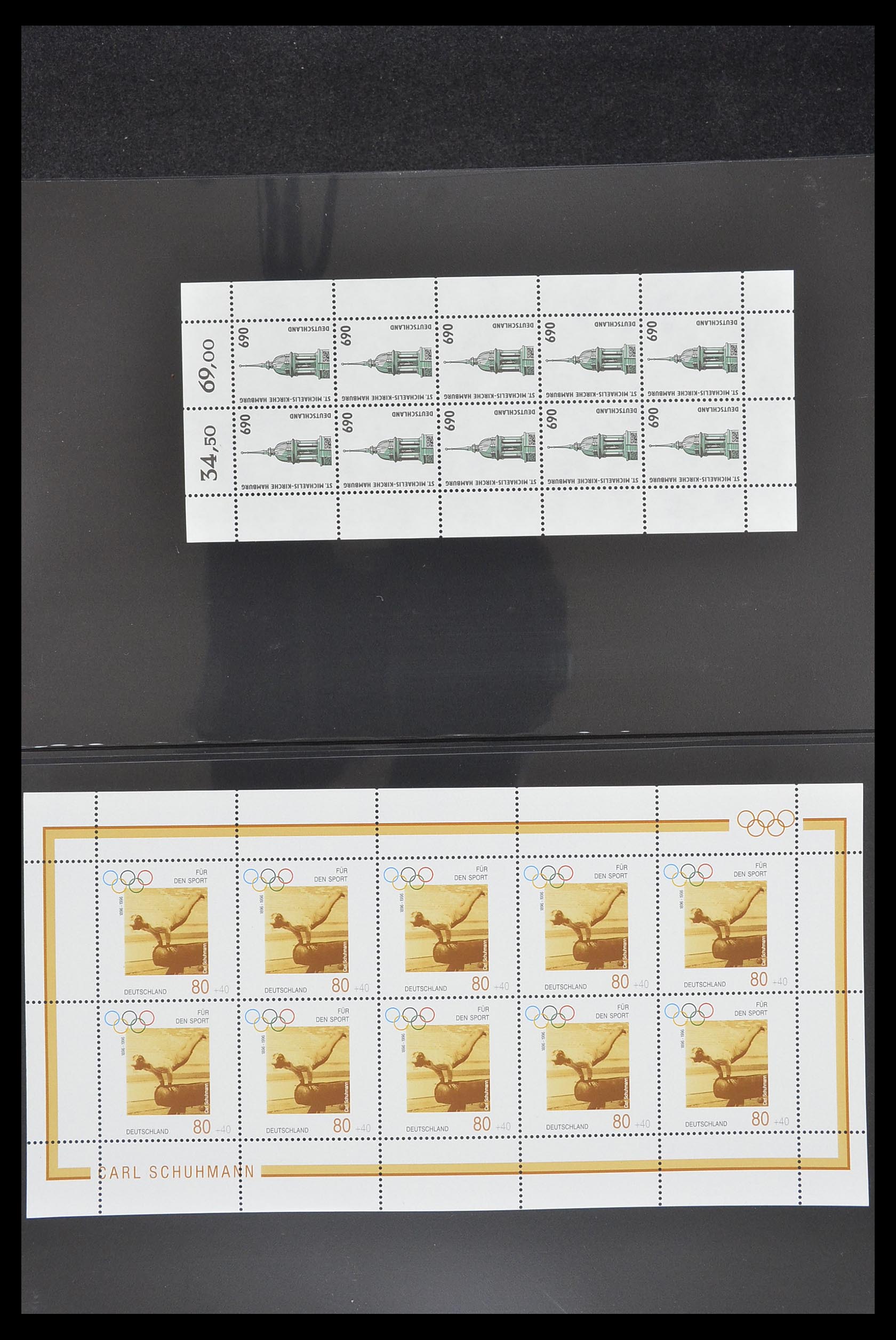 33936 049 - Postzegelverzameling 33936 Bundespost kleinbogen 1994-2000.